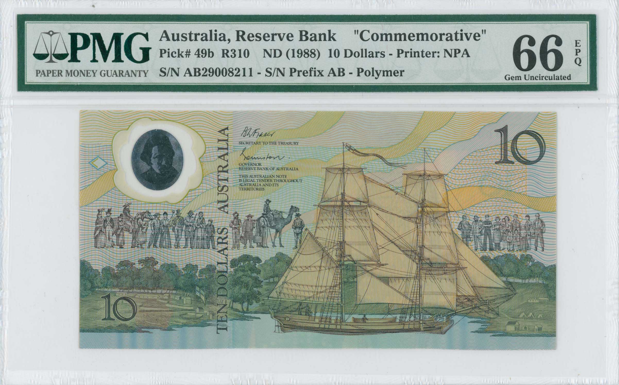 Lot 07593