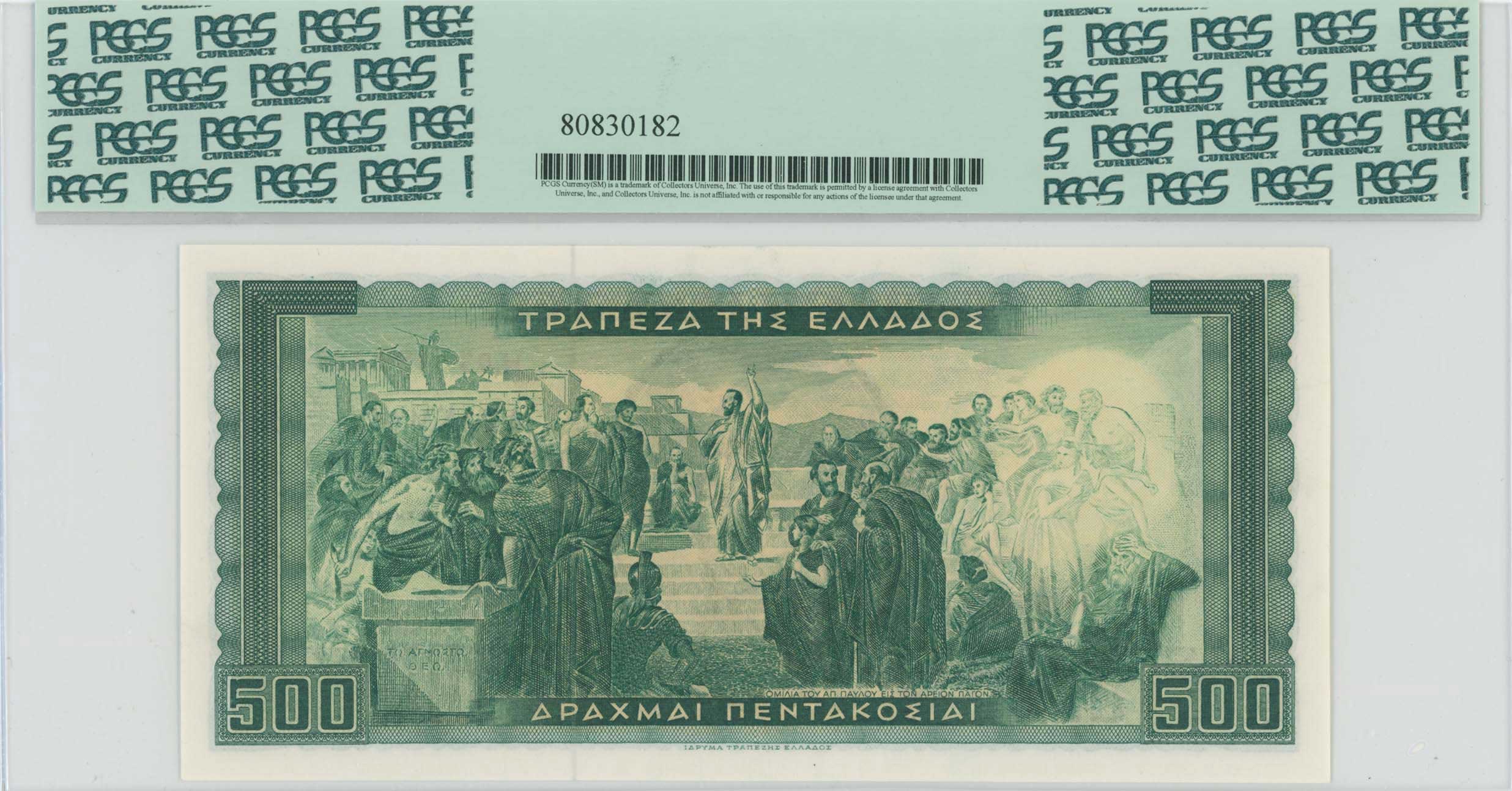 Lot 06675