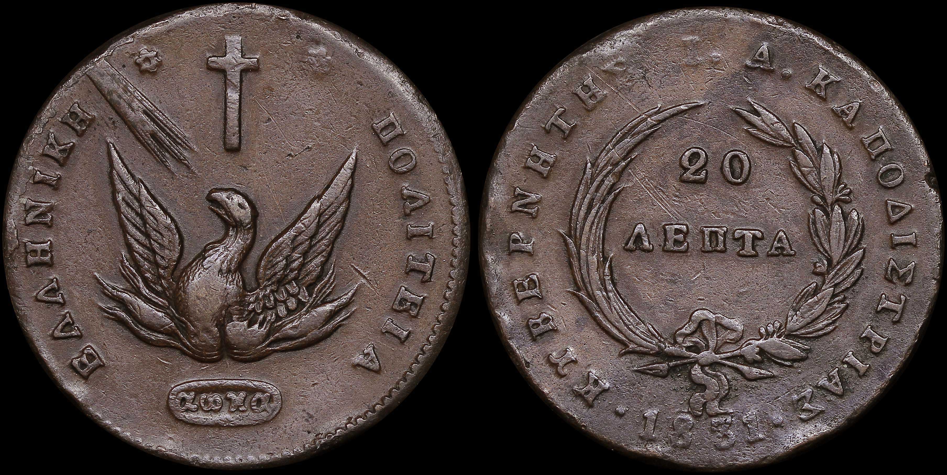 Lot 06045