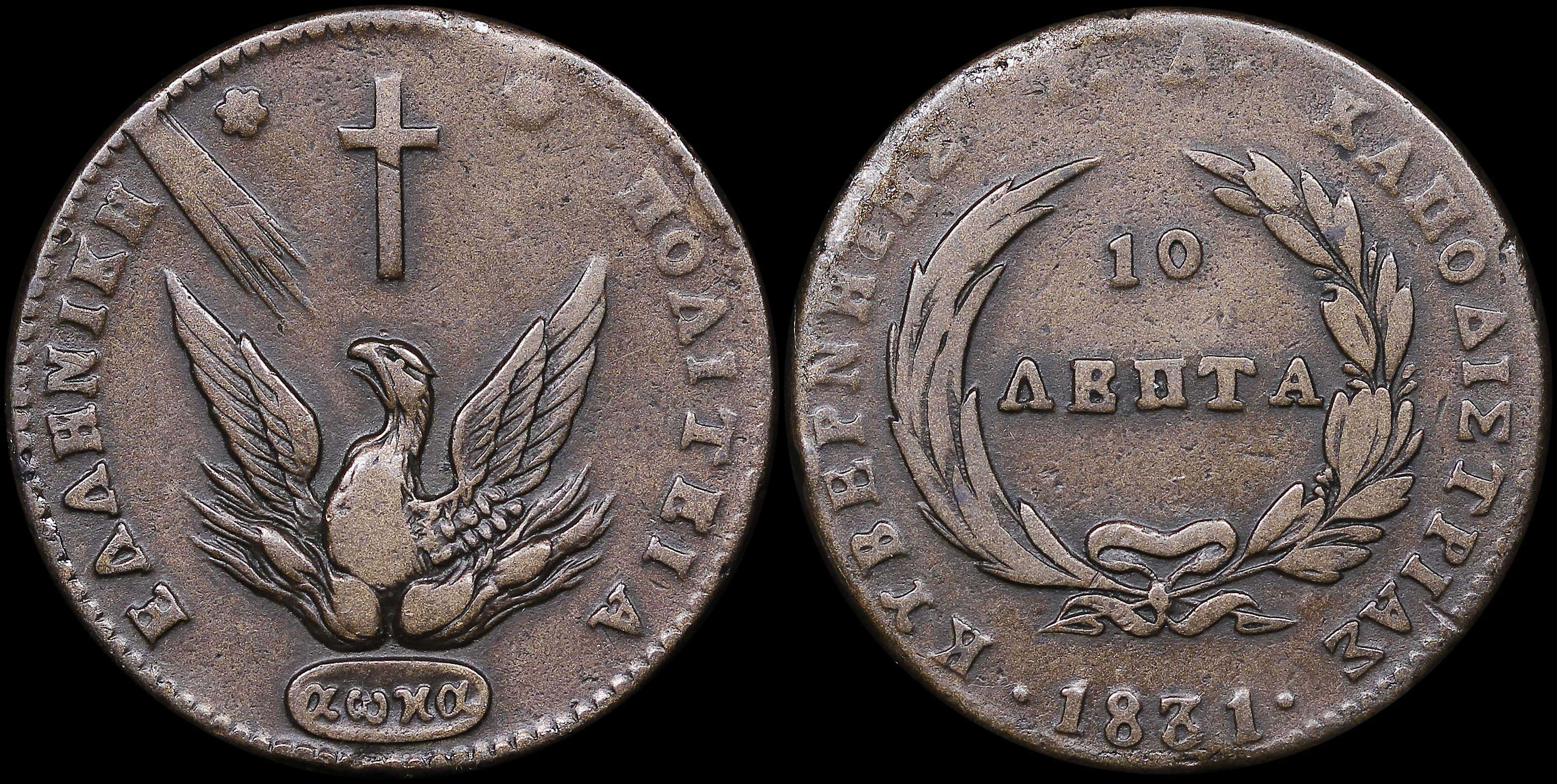 Lot 06043