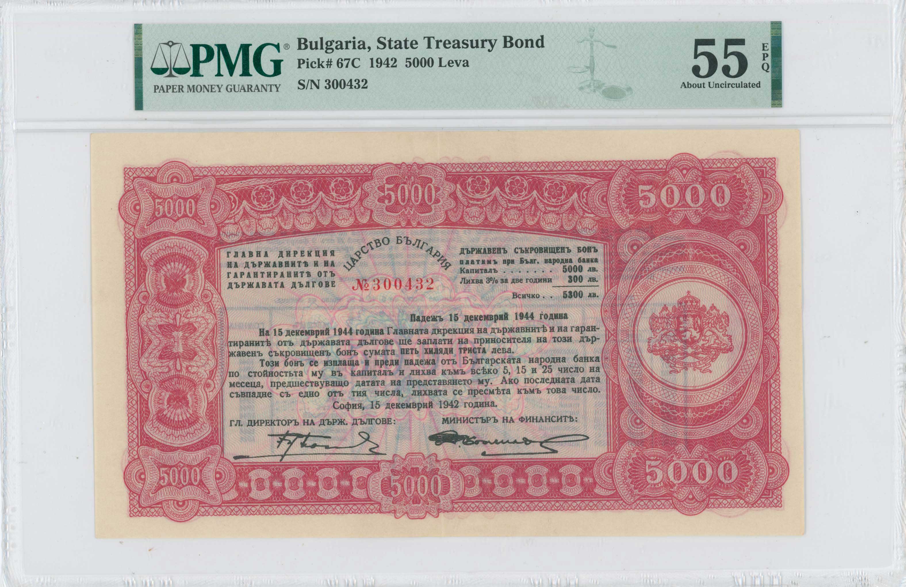 Lot 06816