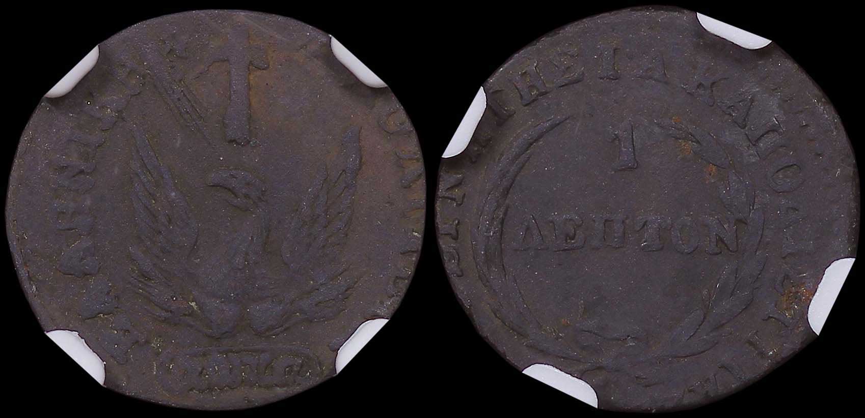 Lot 06029