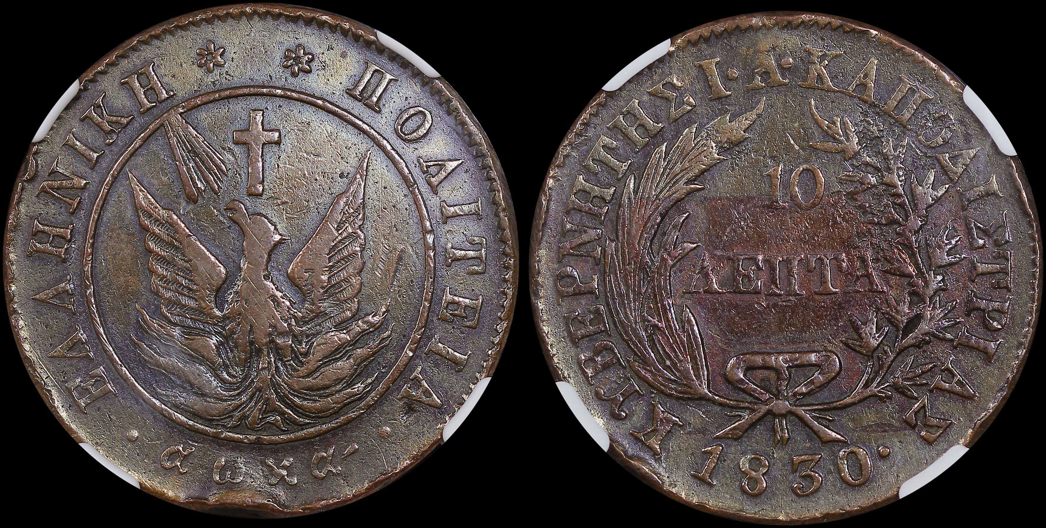 Lot 06019
