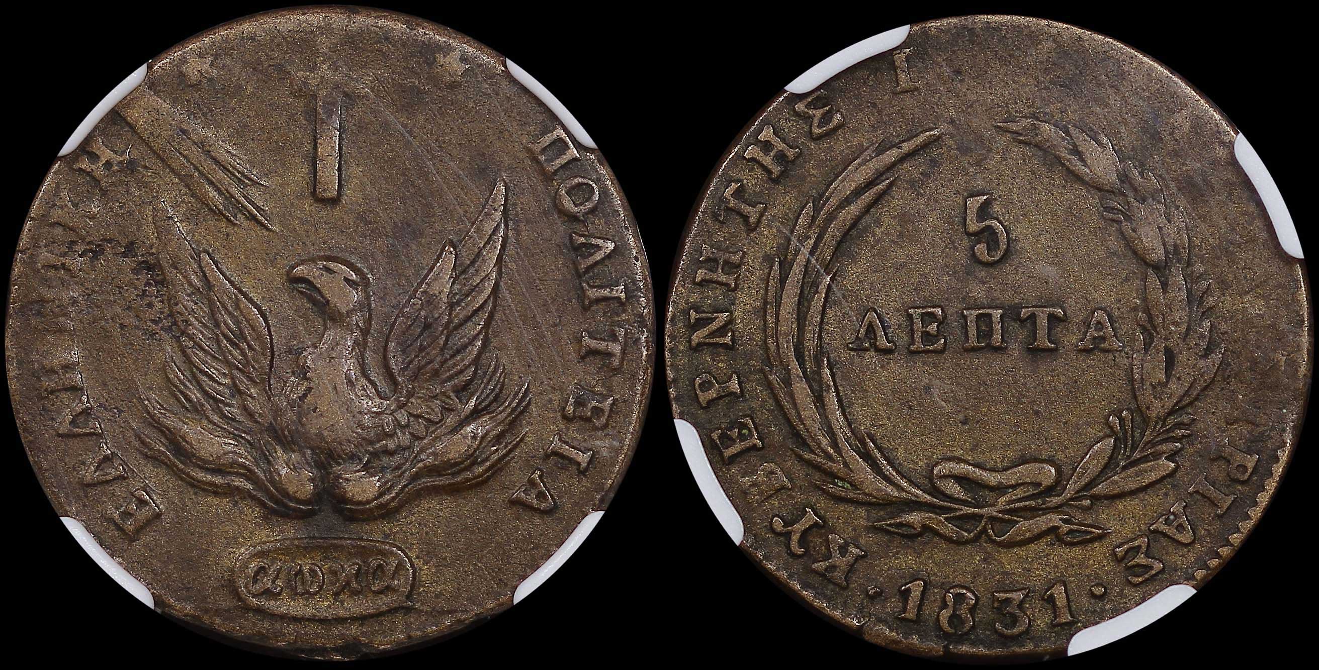 Lot 06032