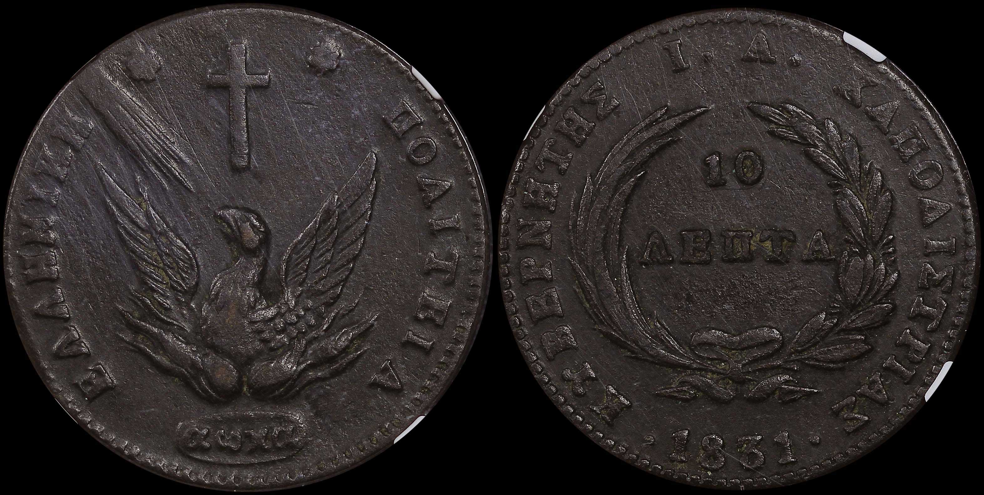 Lot 06038