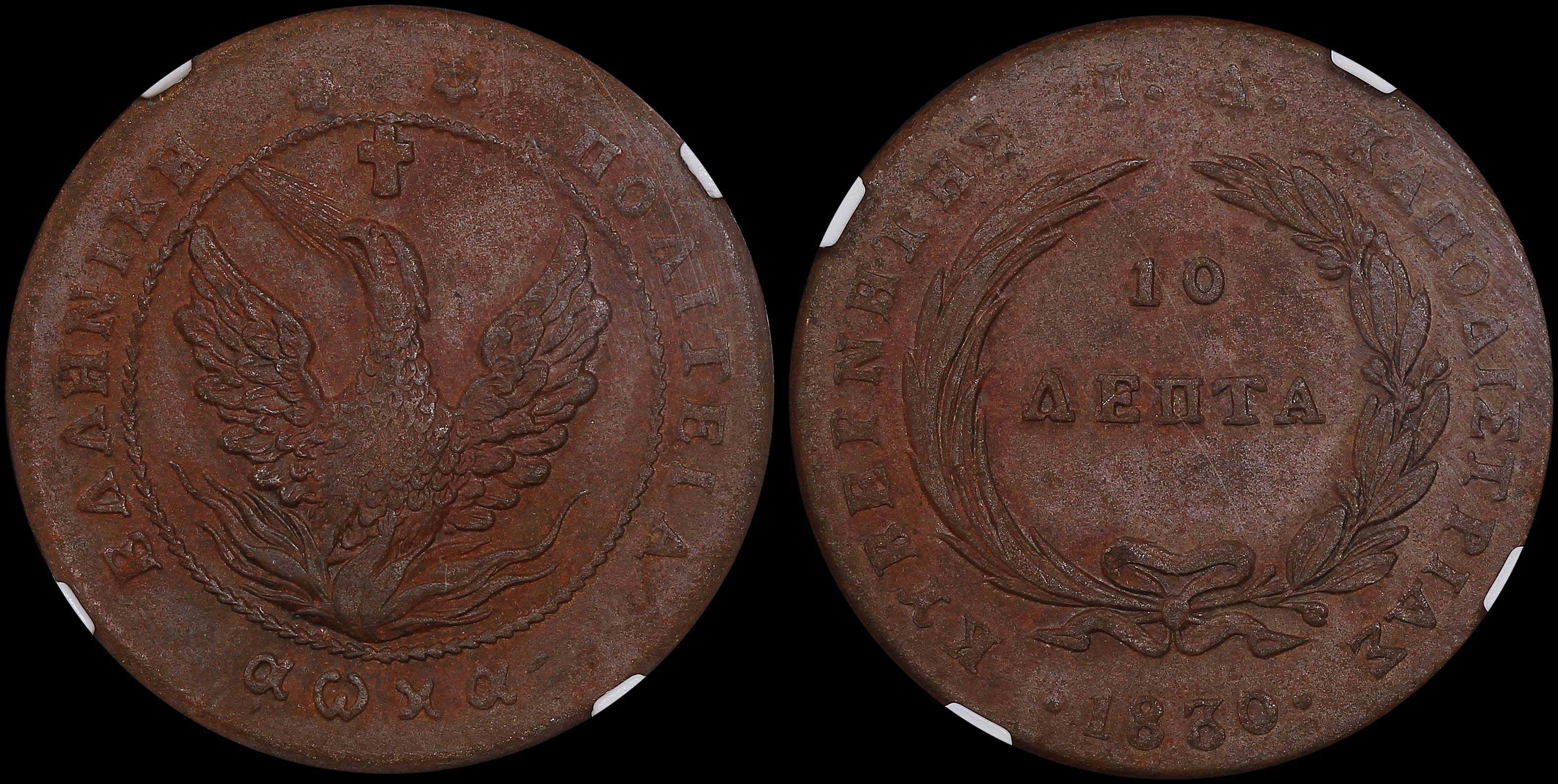 Lot 06027