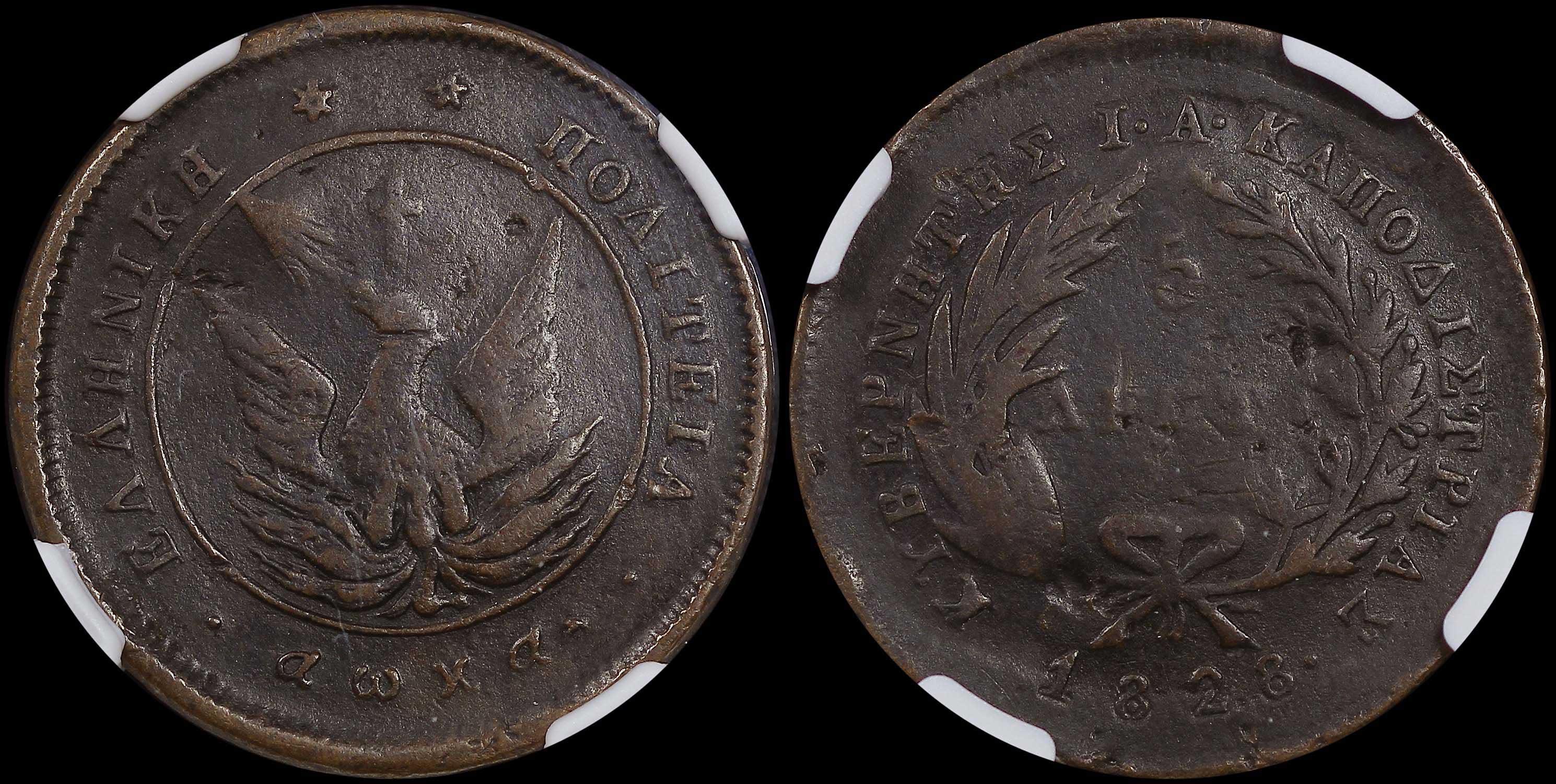 Lot 06008
