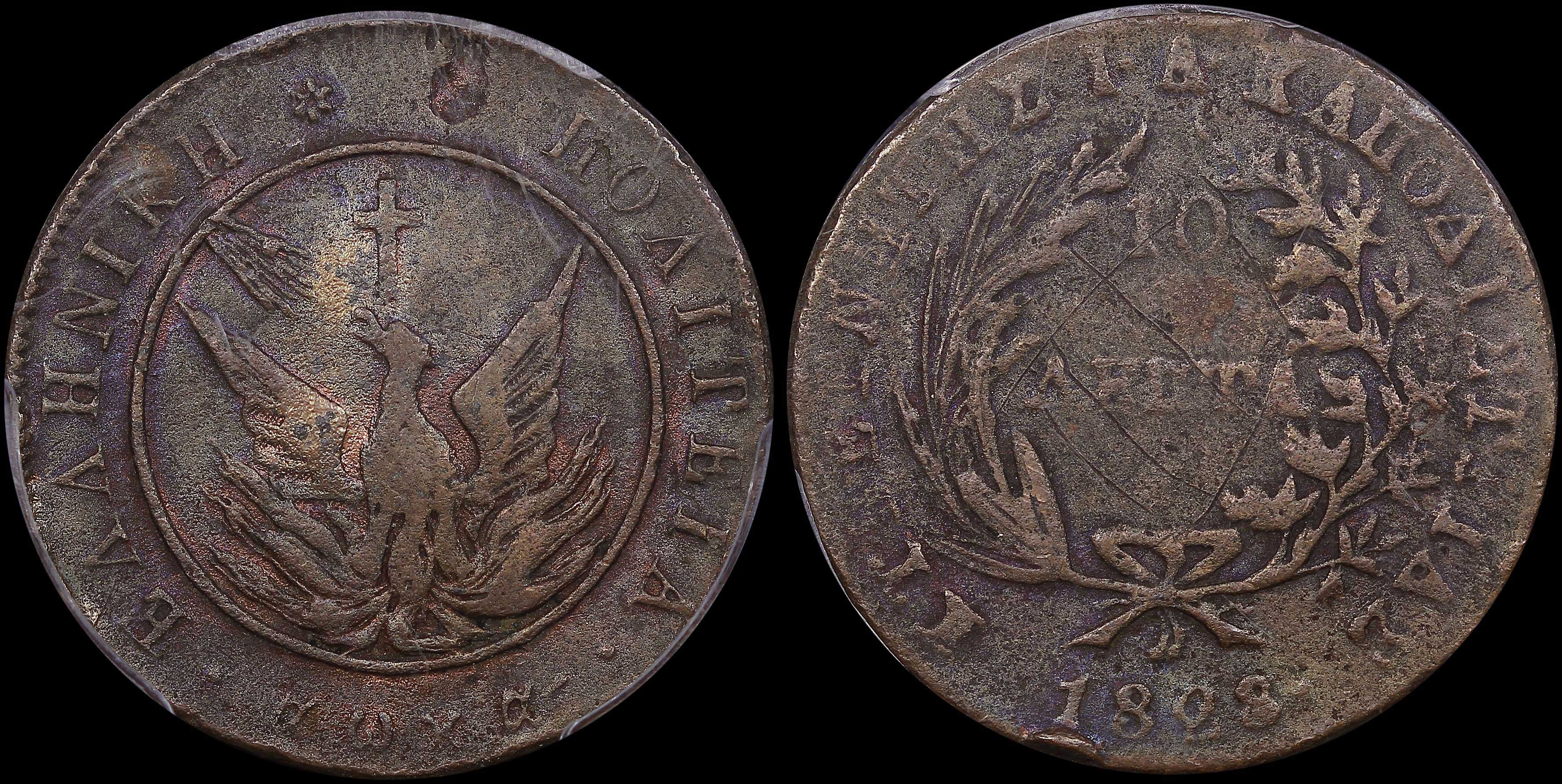 Lot 06013