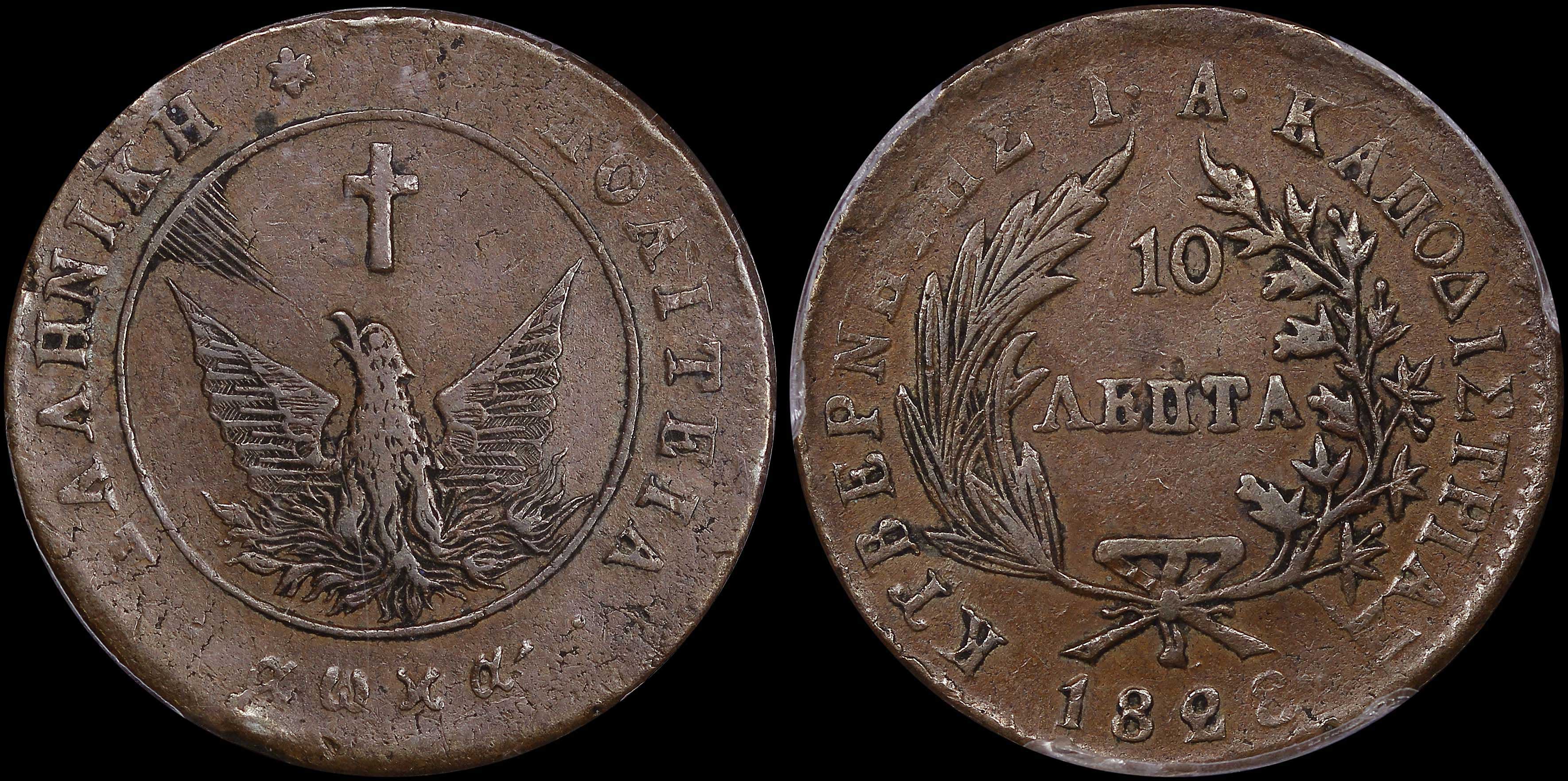Lot 06012