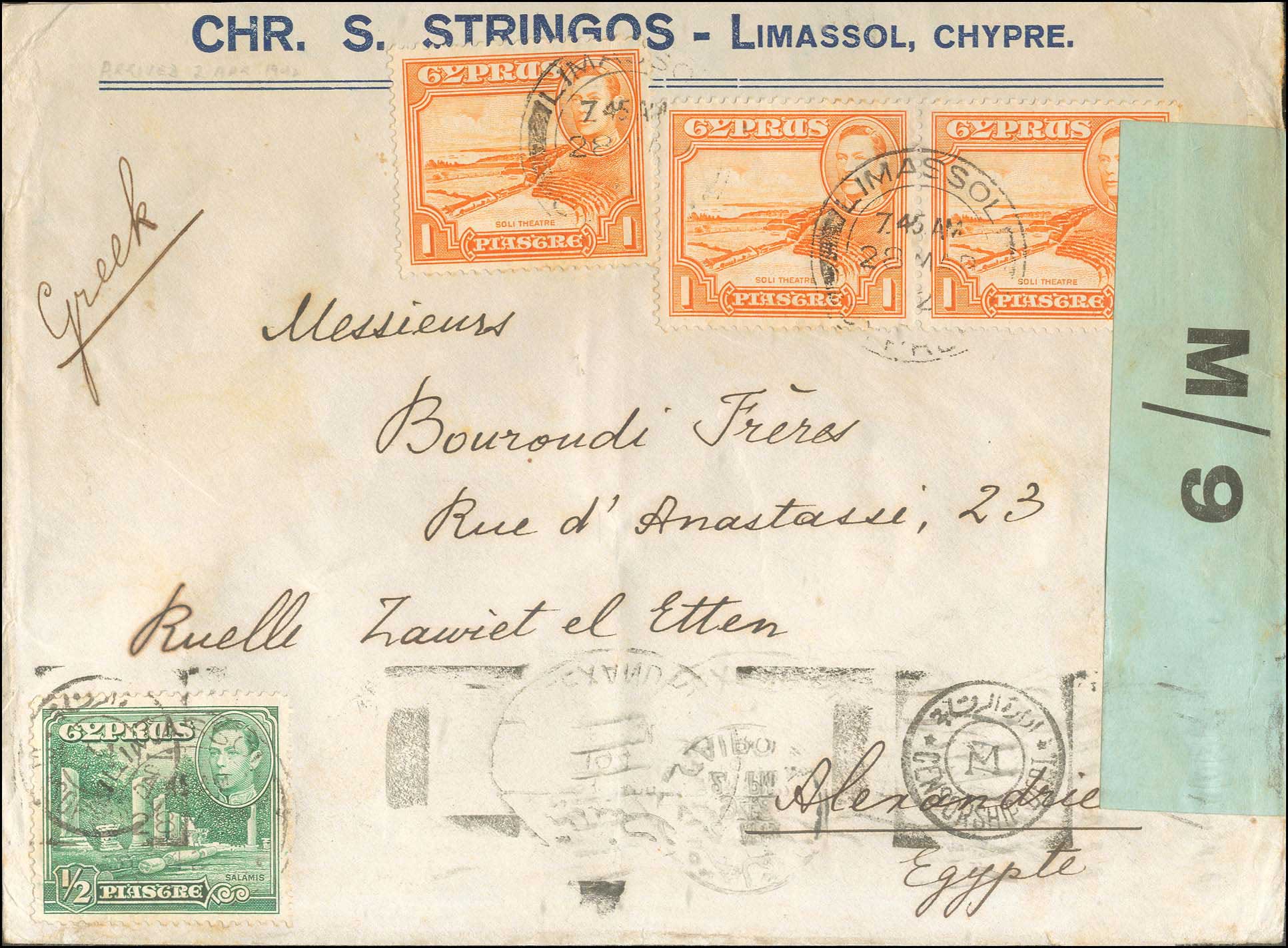 Lot 04136