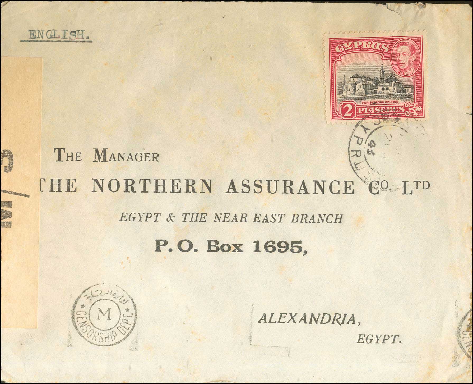 Lot 04141