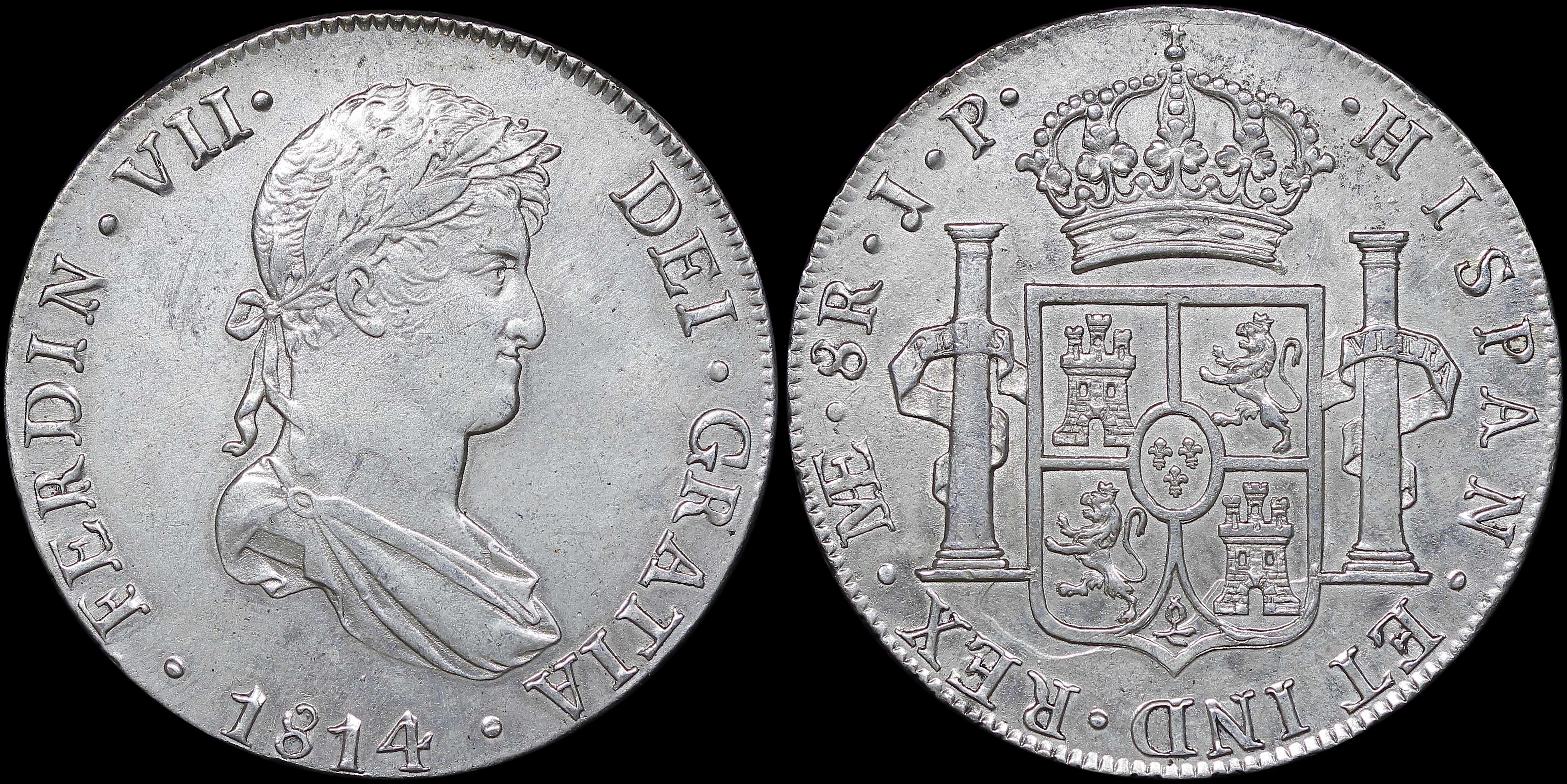 Lot 07059
