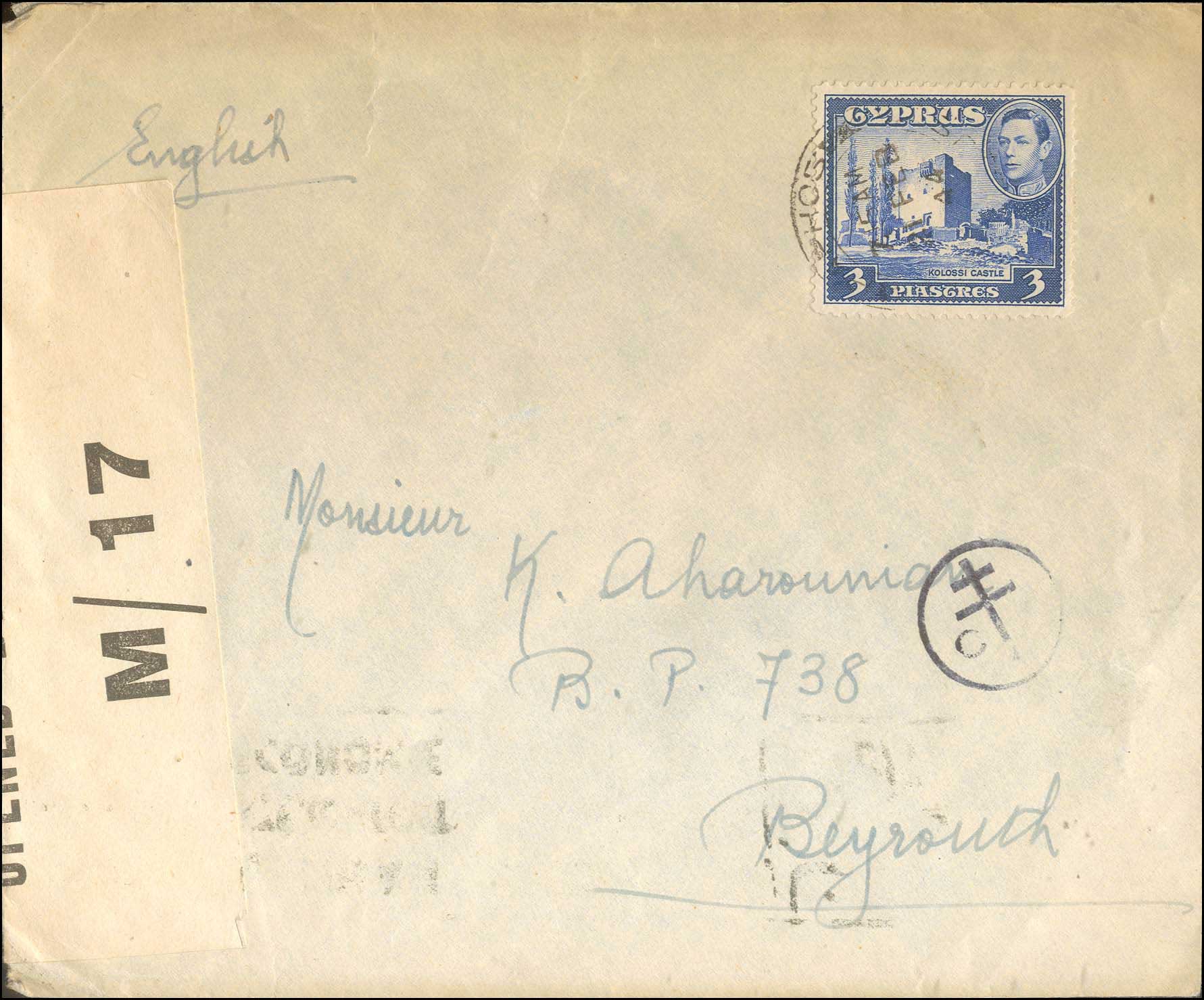 Lot 04146