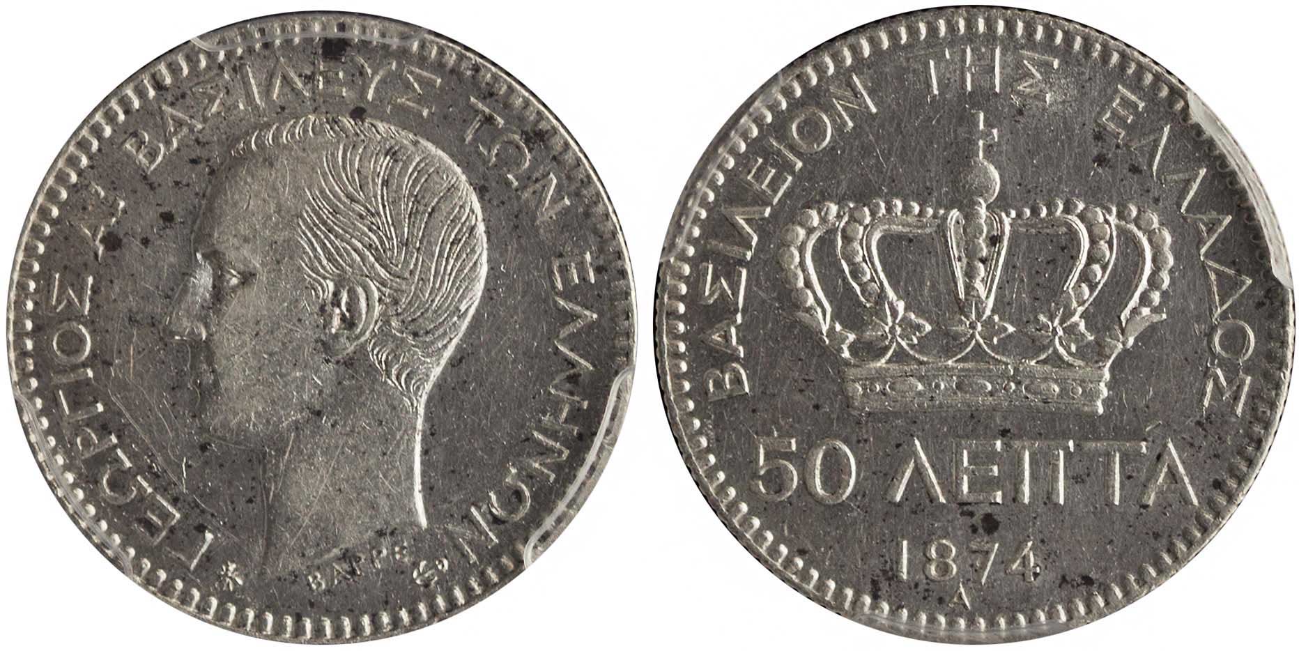 Lot 06112