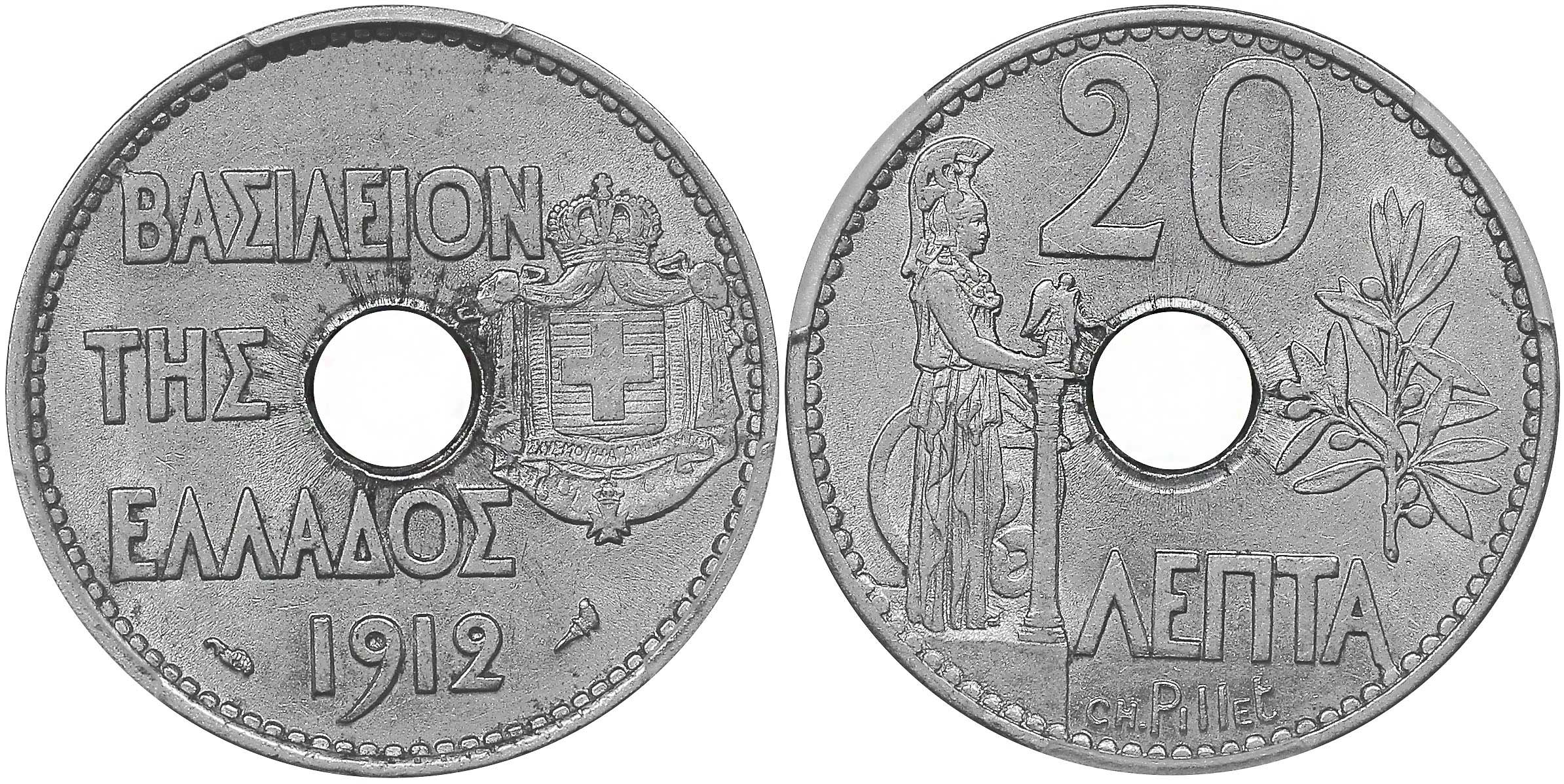 Lot 06165