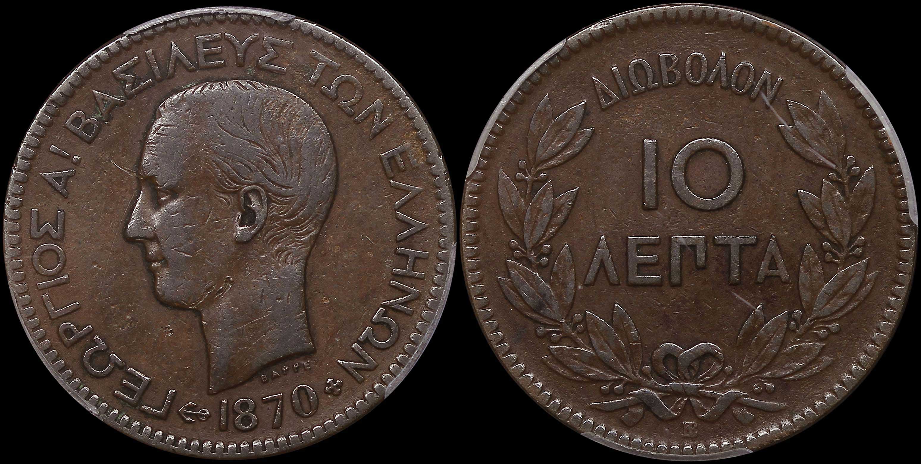 Lot 06108