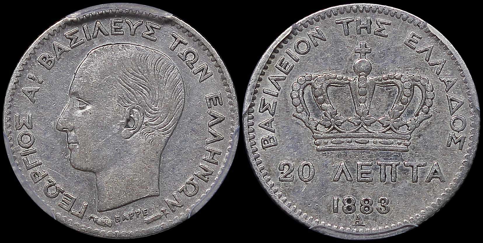 Lot 06126