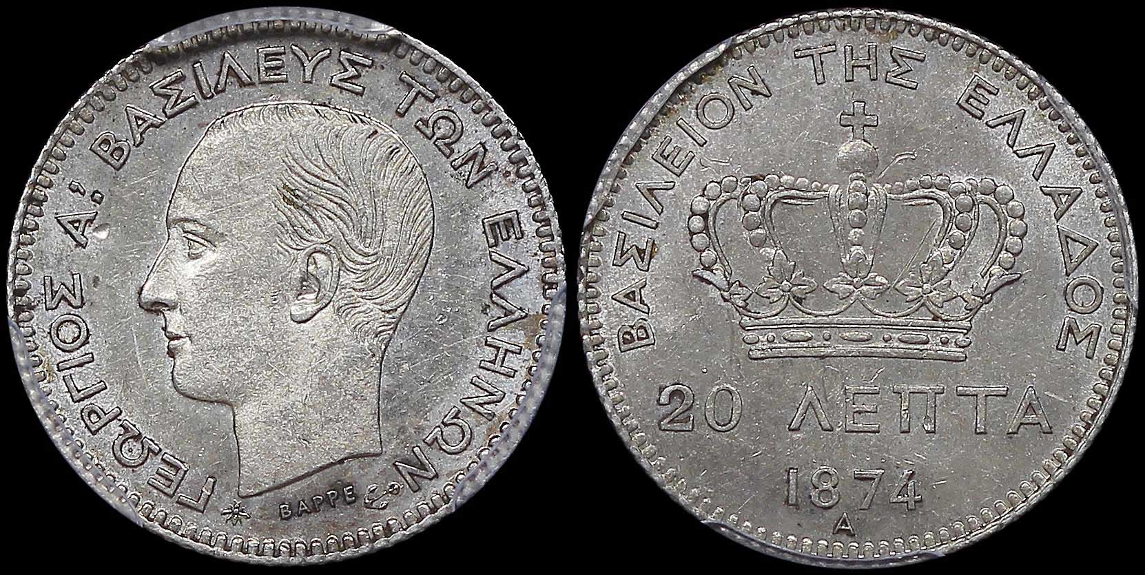 Lot 06111
