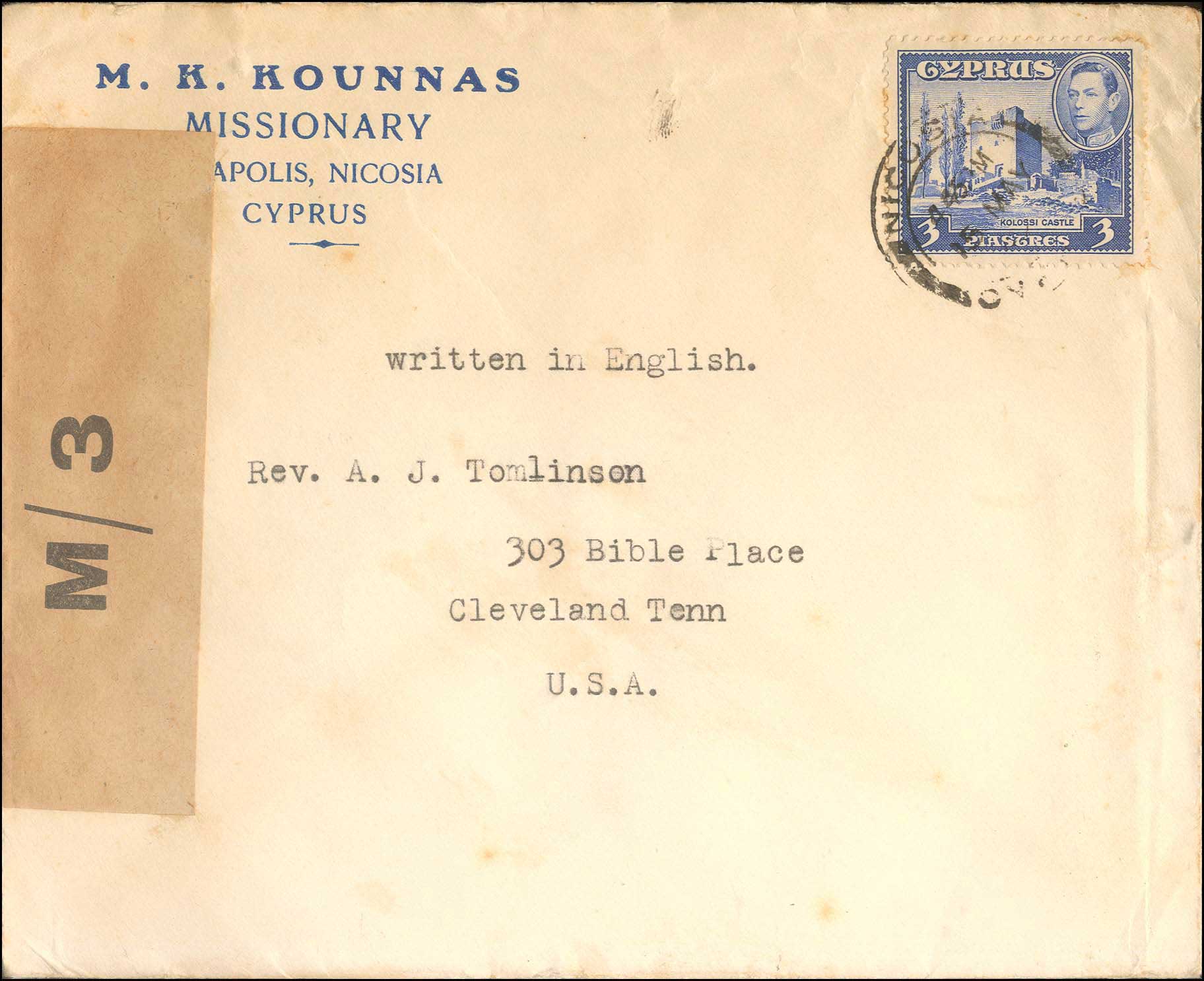 Lot 04151