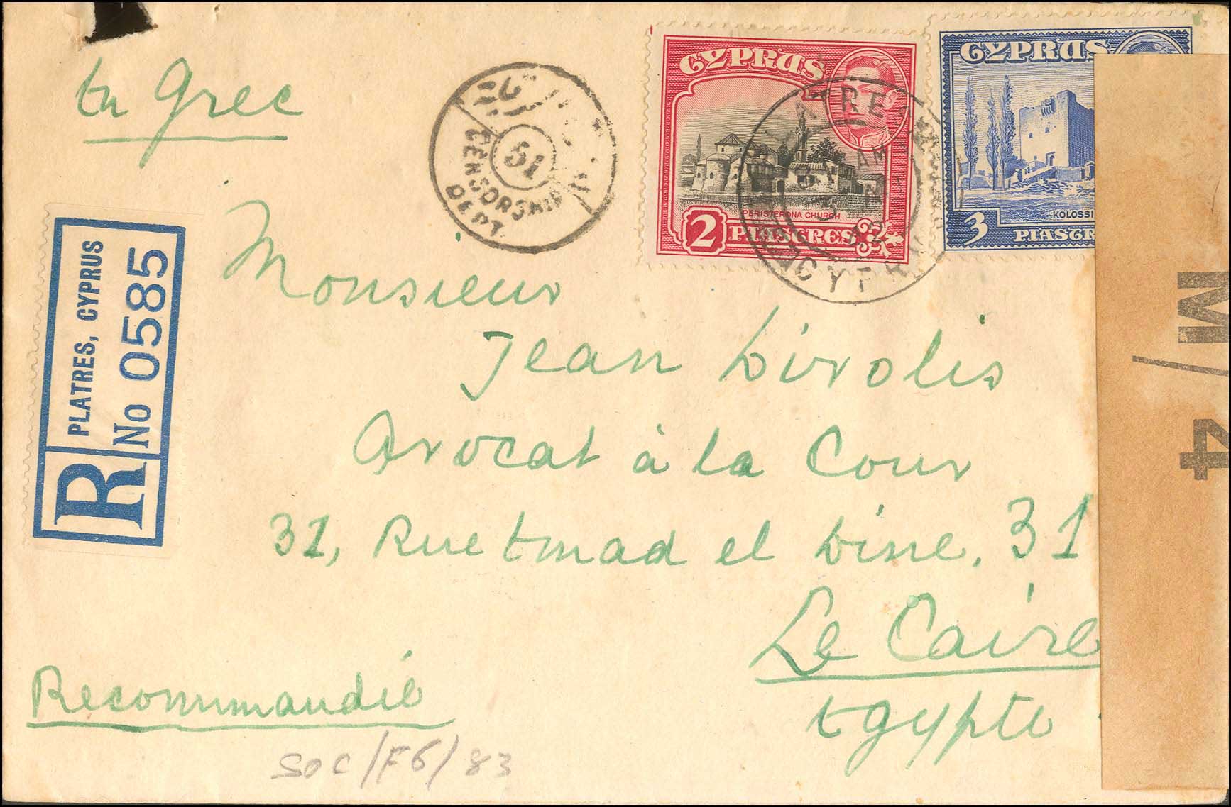 Lot 04152