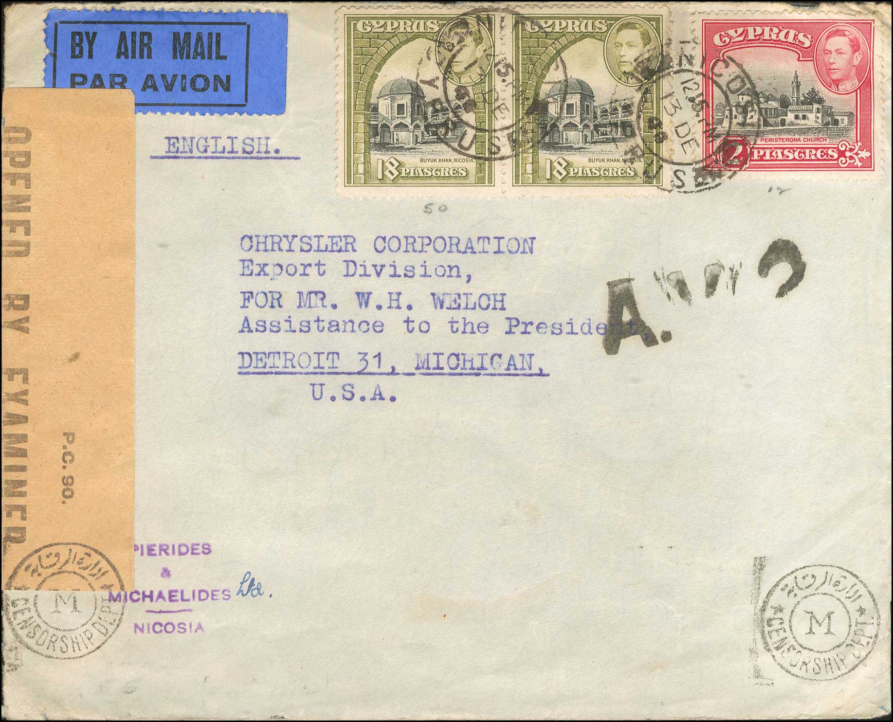 Lot 04155