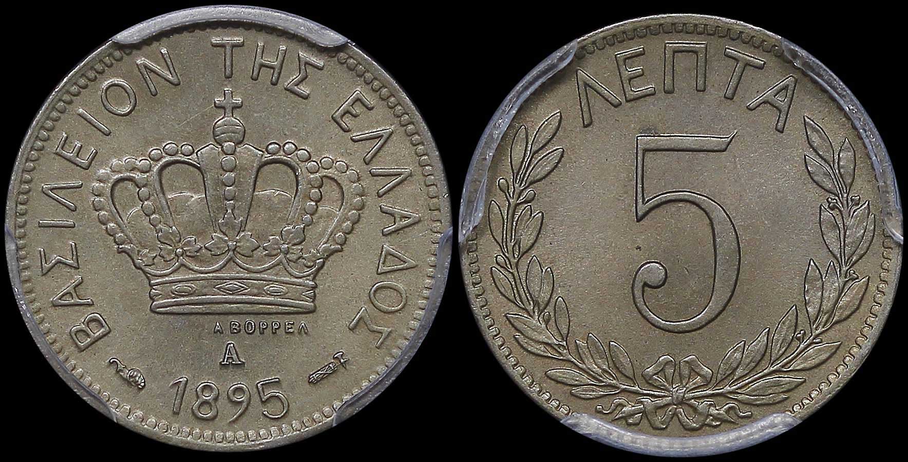 Lot 06137