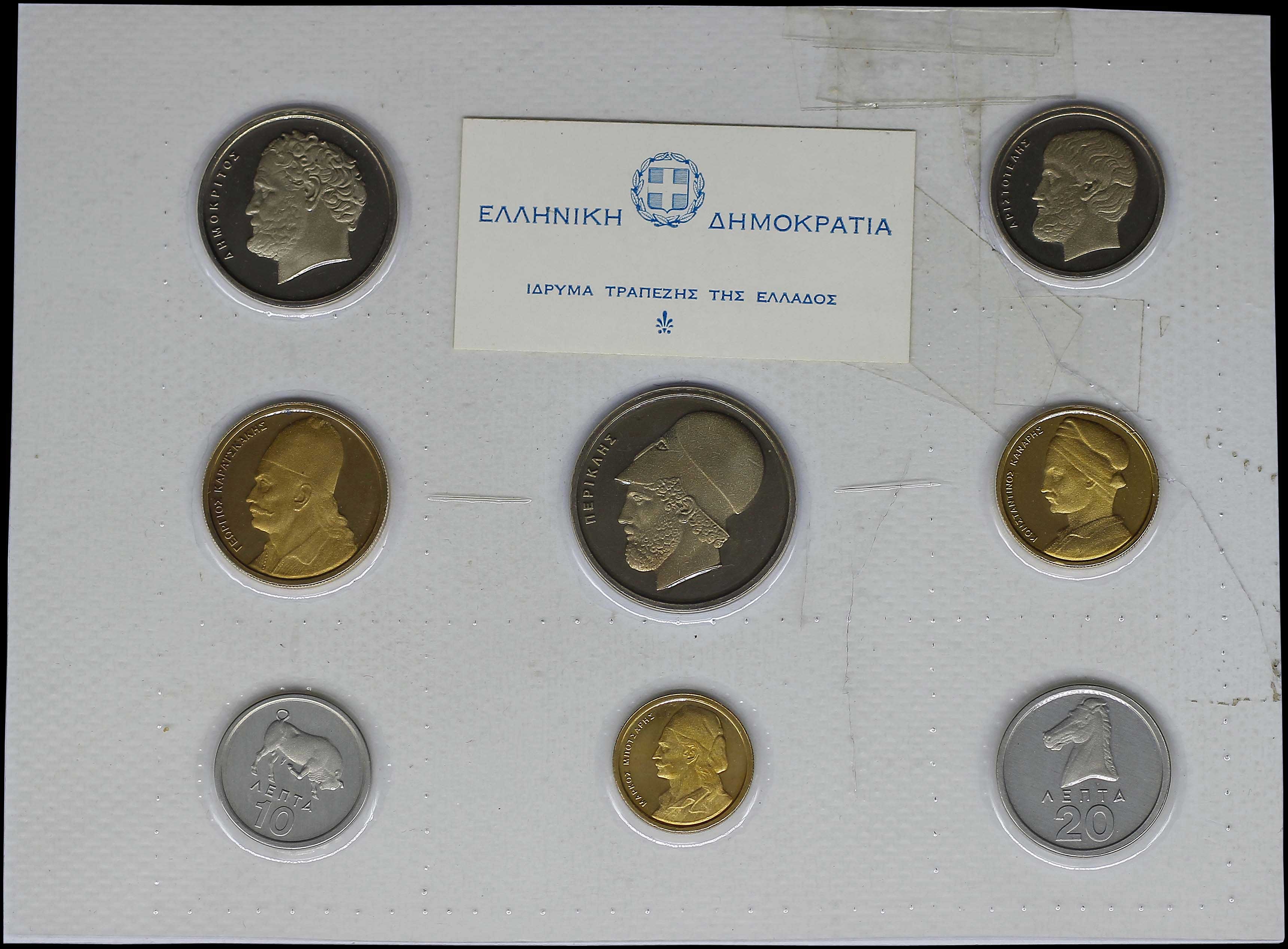 Lot 06309