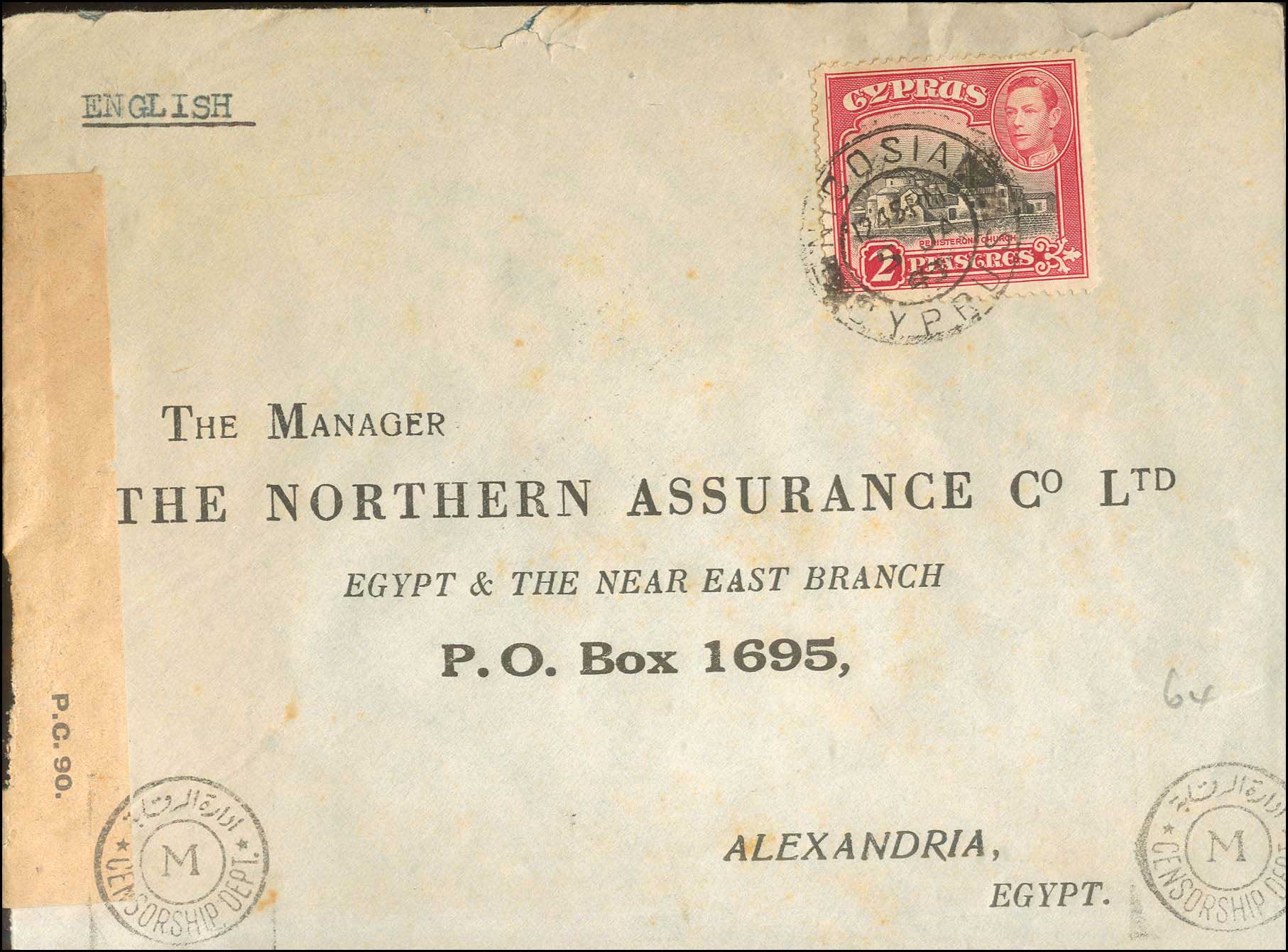 Lot 04158