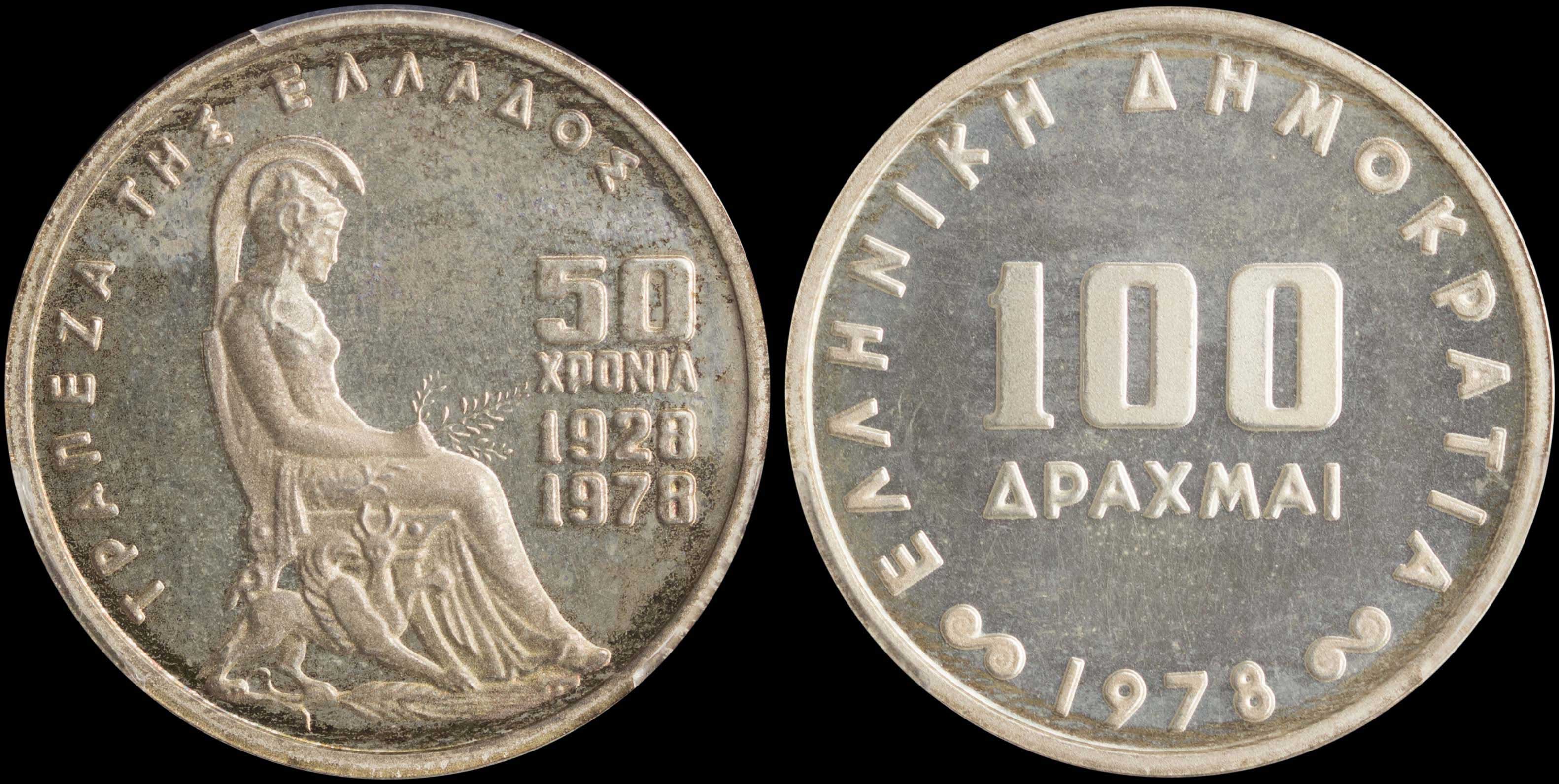 Lot 06211