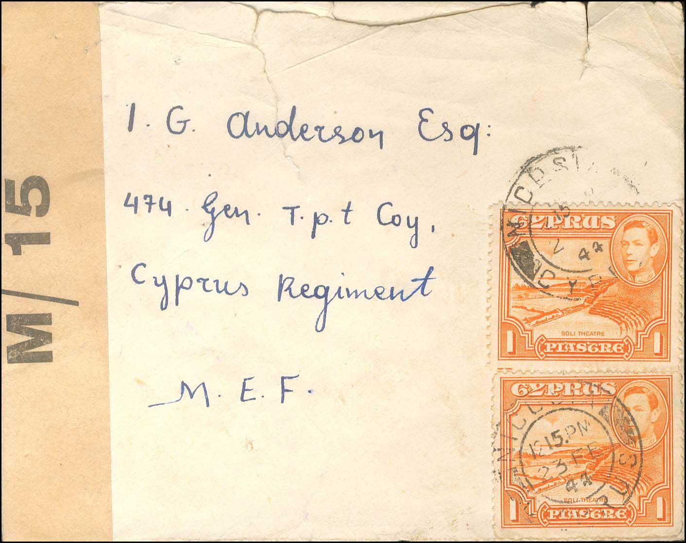 Lot 04162