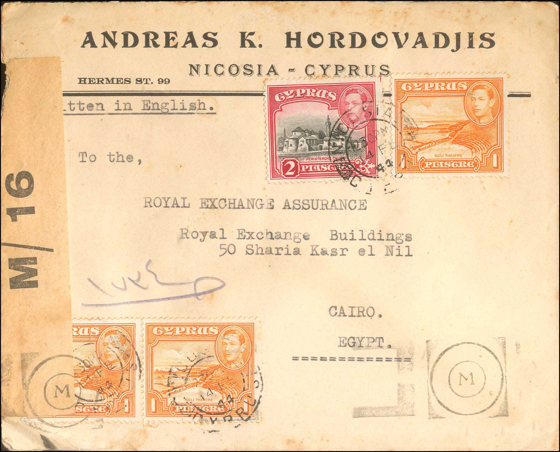 Lot 04163