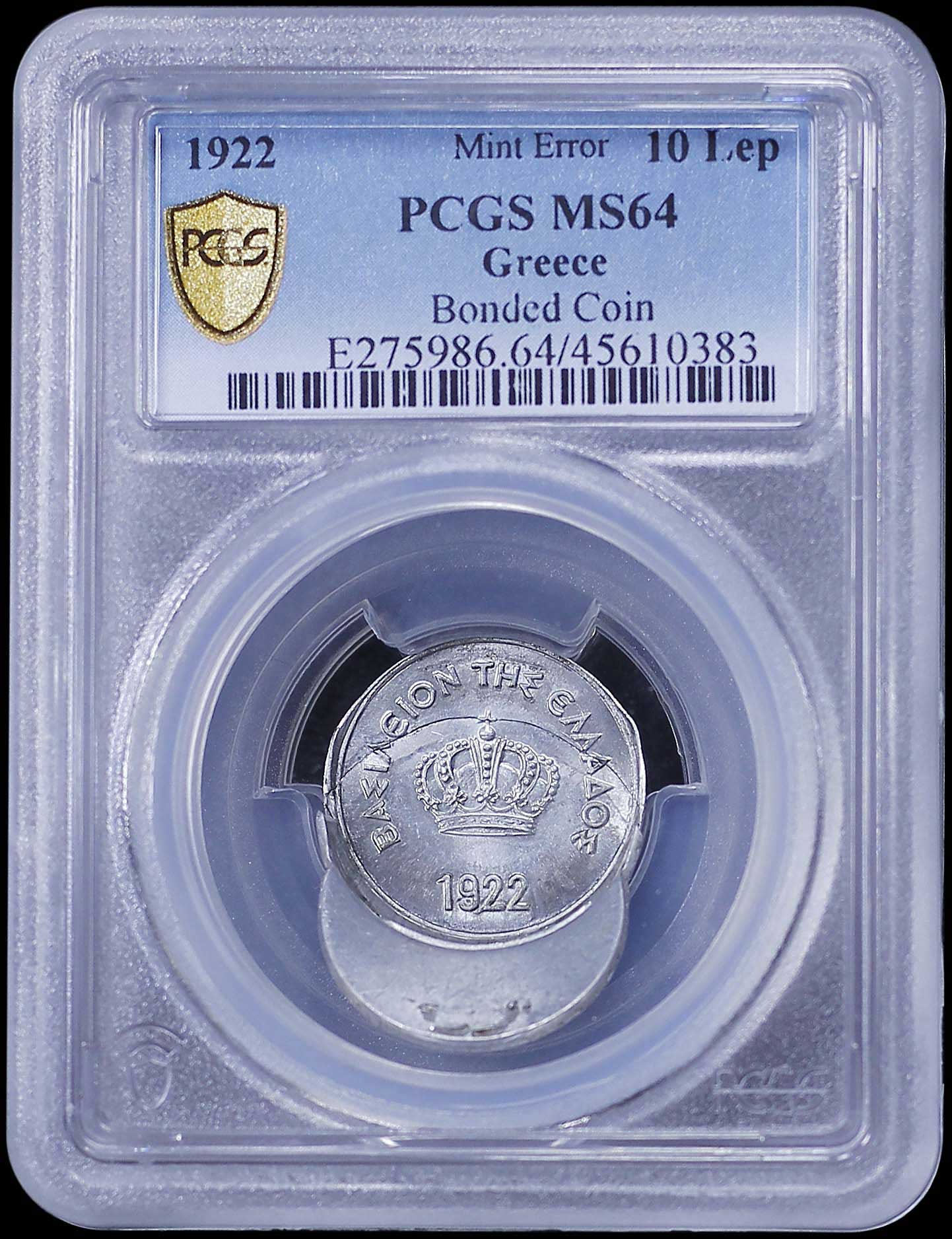 Lot 06152