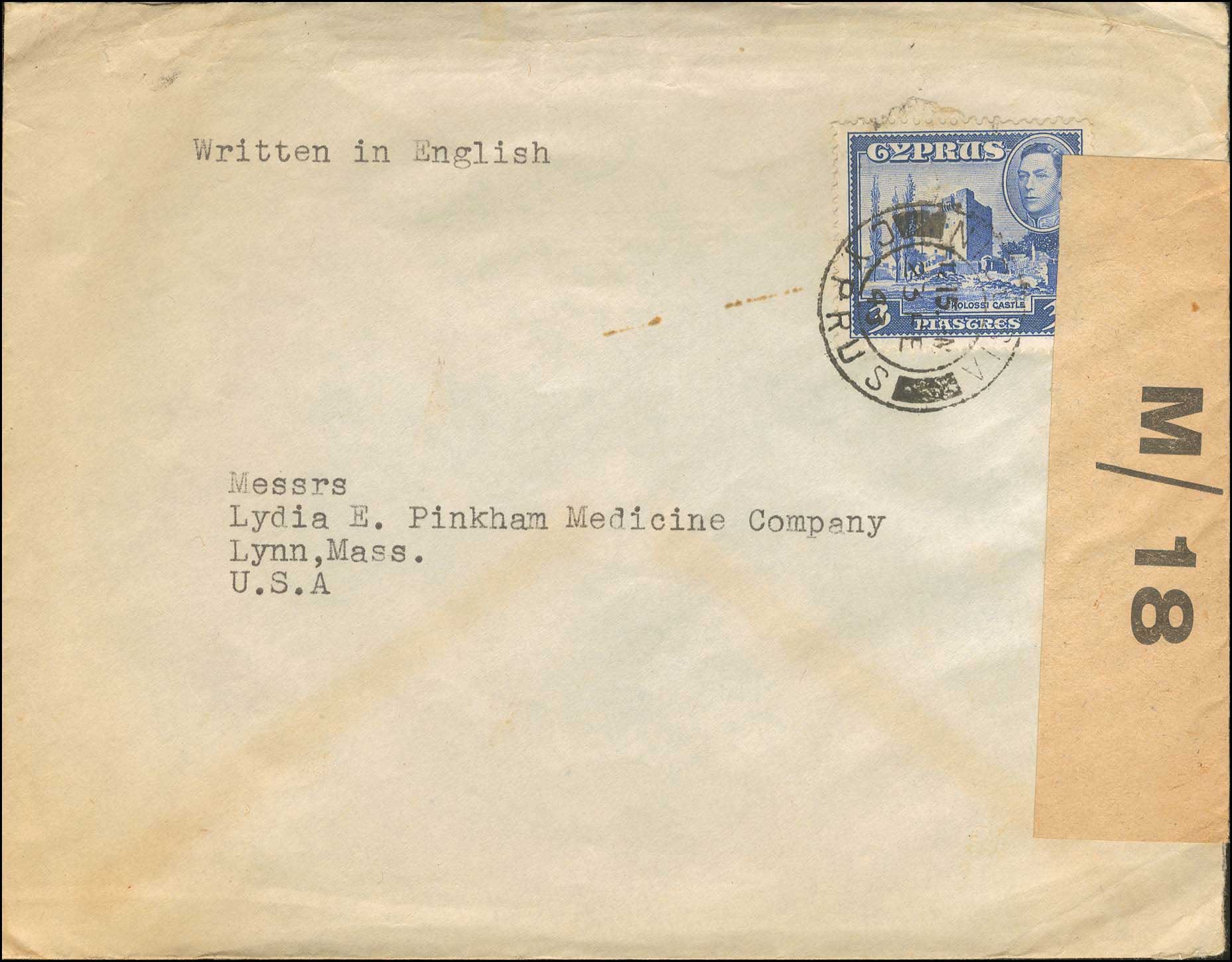 Lot 04165