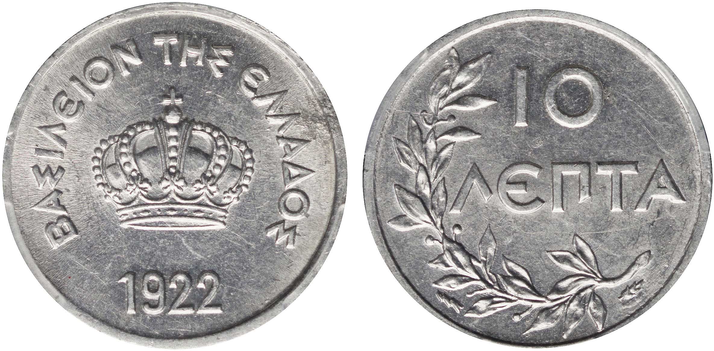 Lot 06174