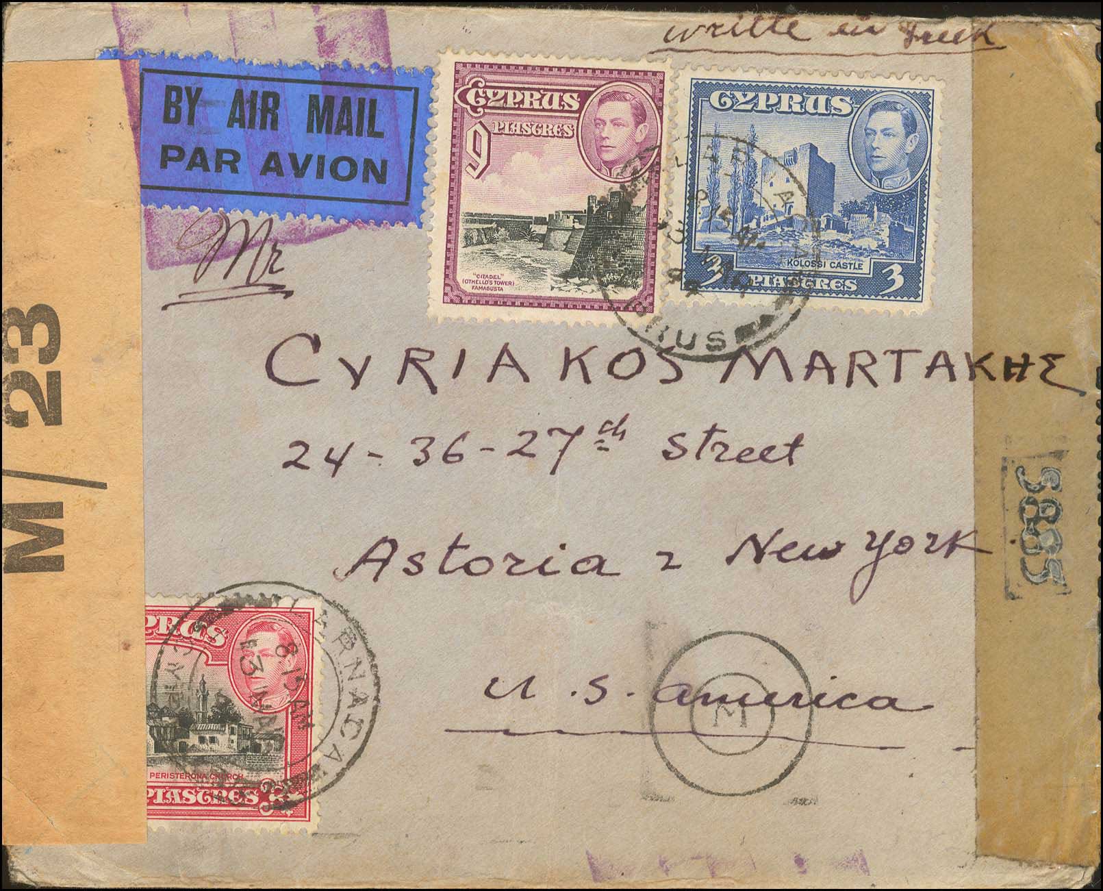 Lot 04167