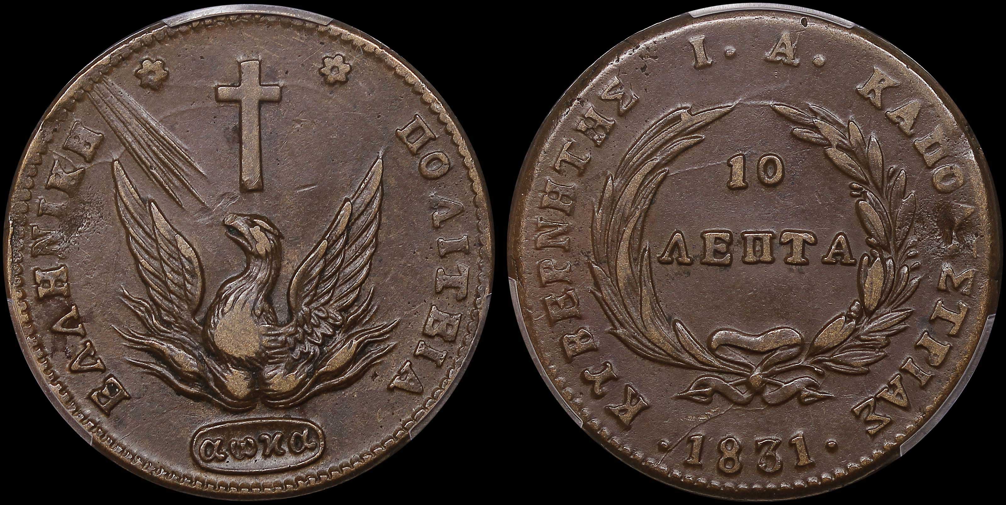 Lot 06040