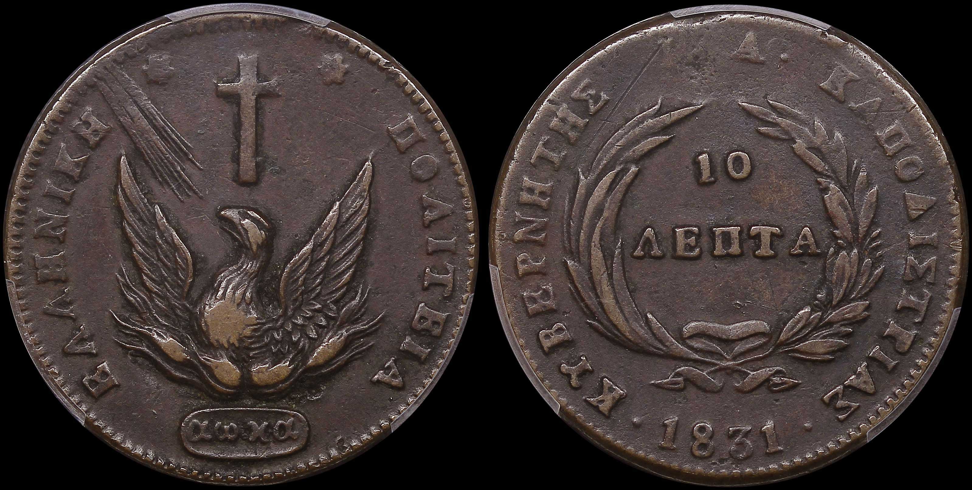 Lot 06035