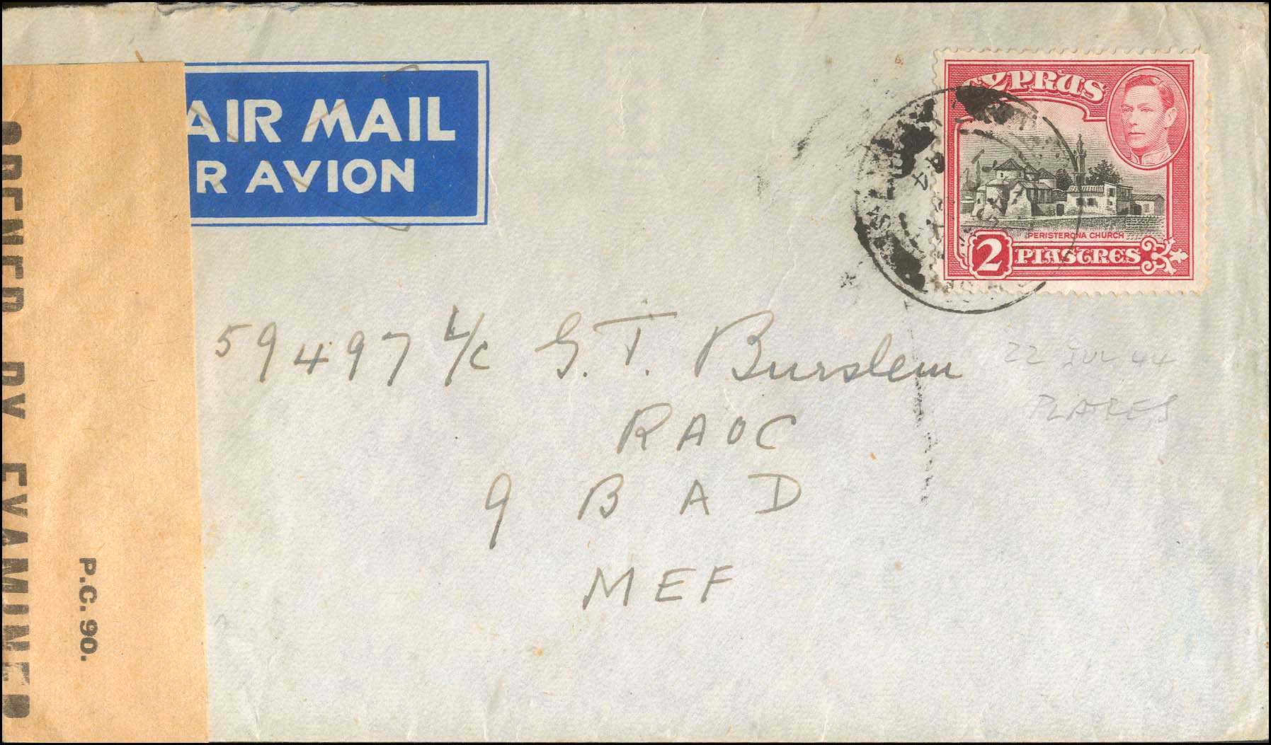 Lot 04169