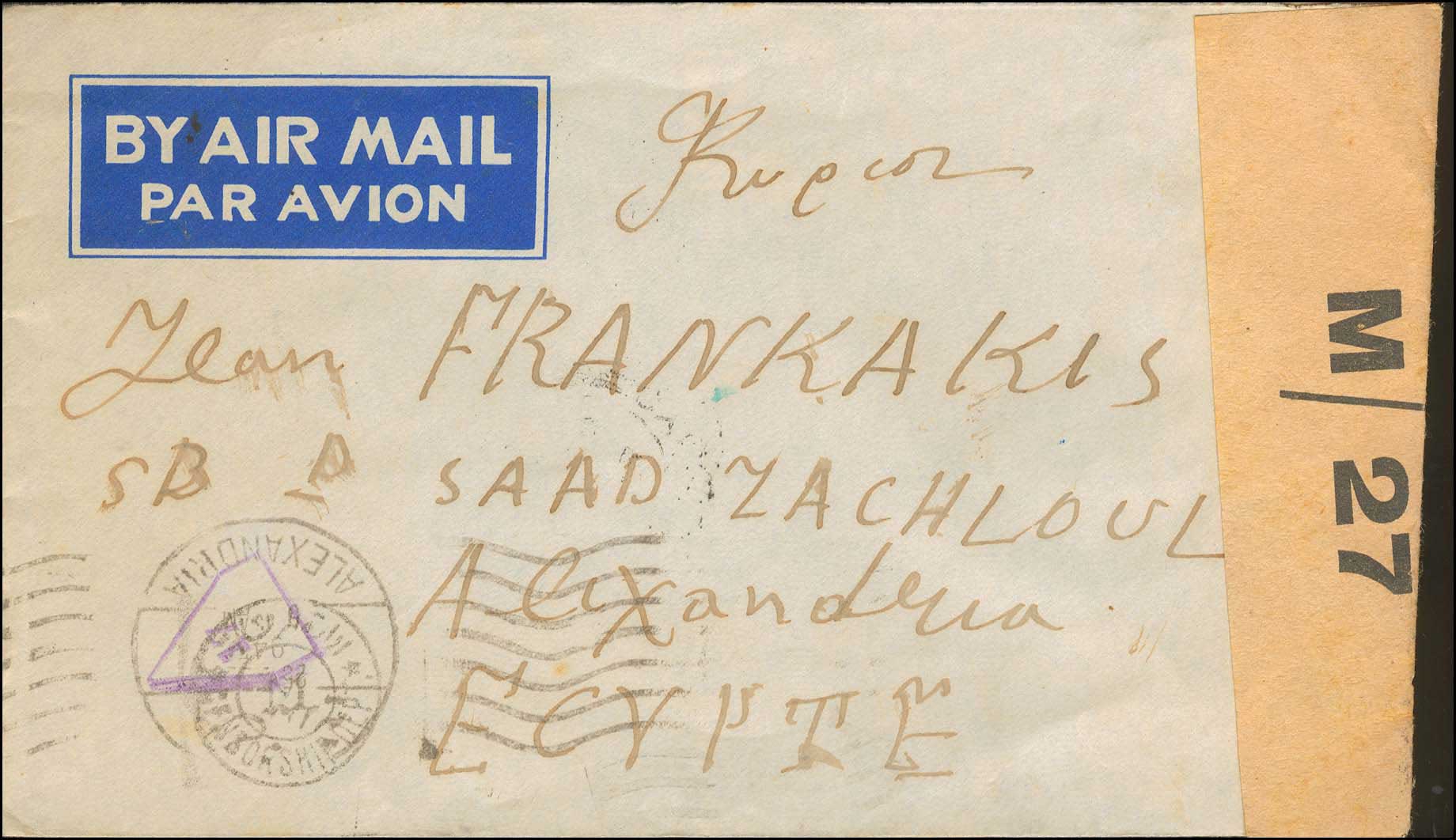 Lot 04171