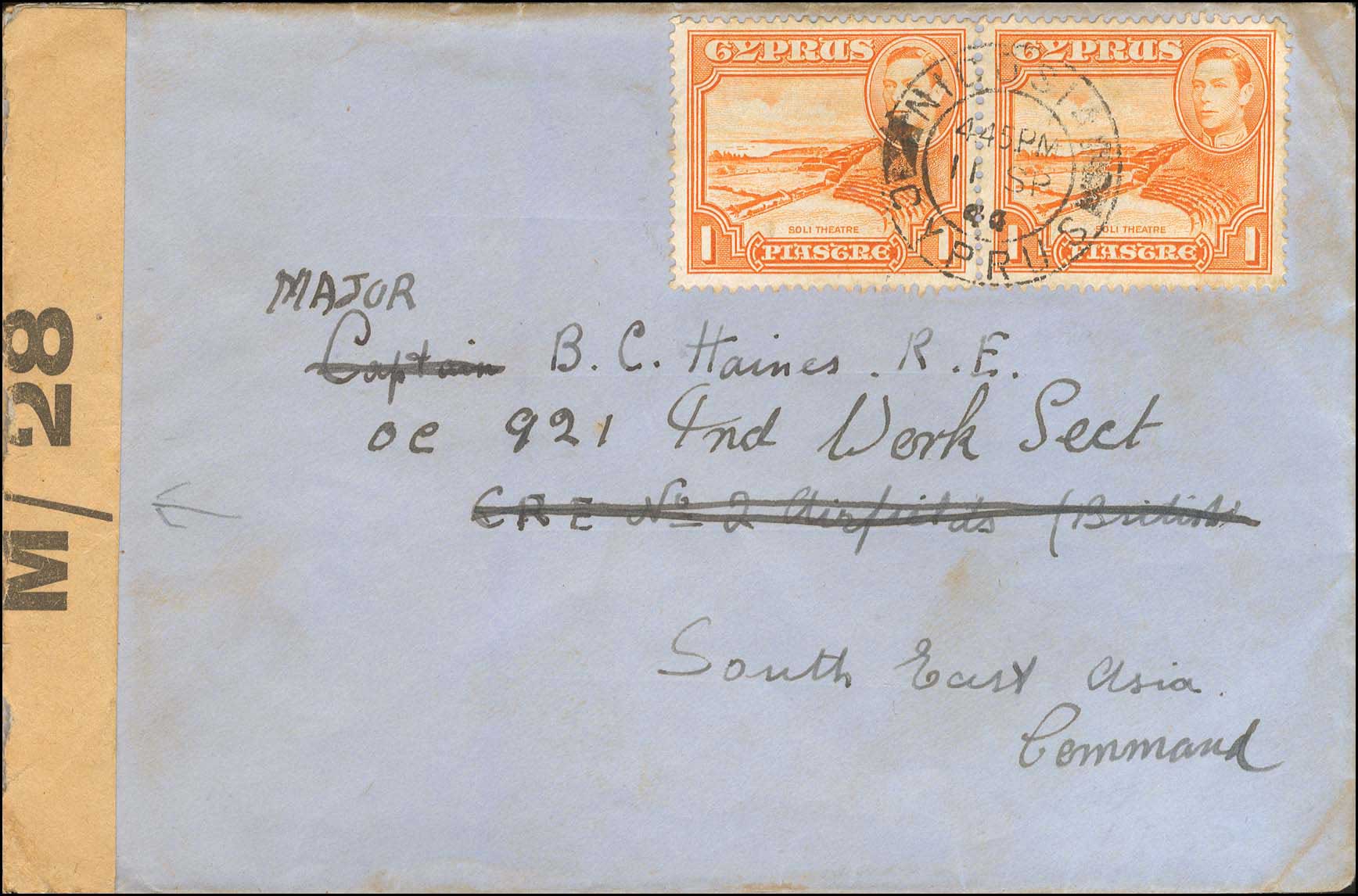 Lot 04172