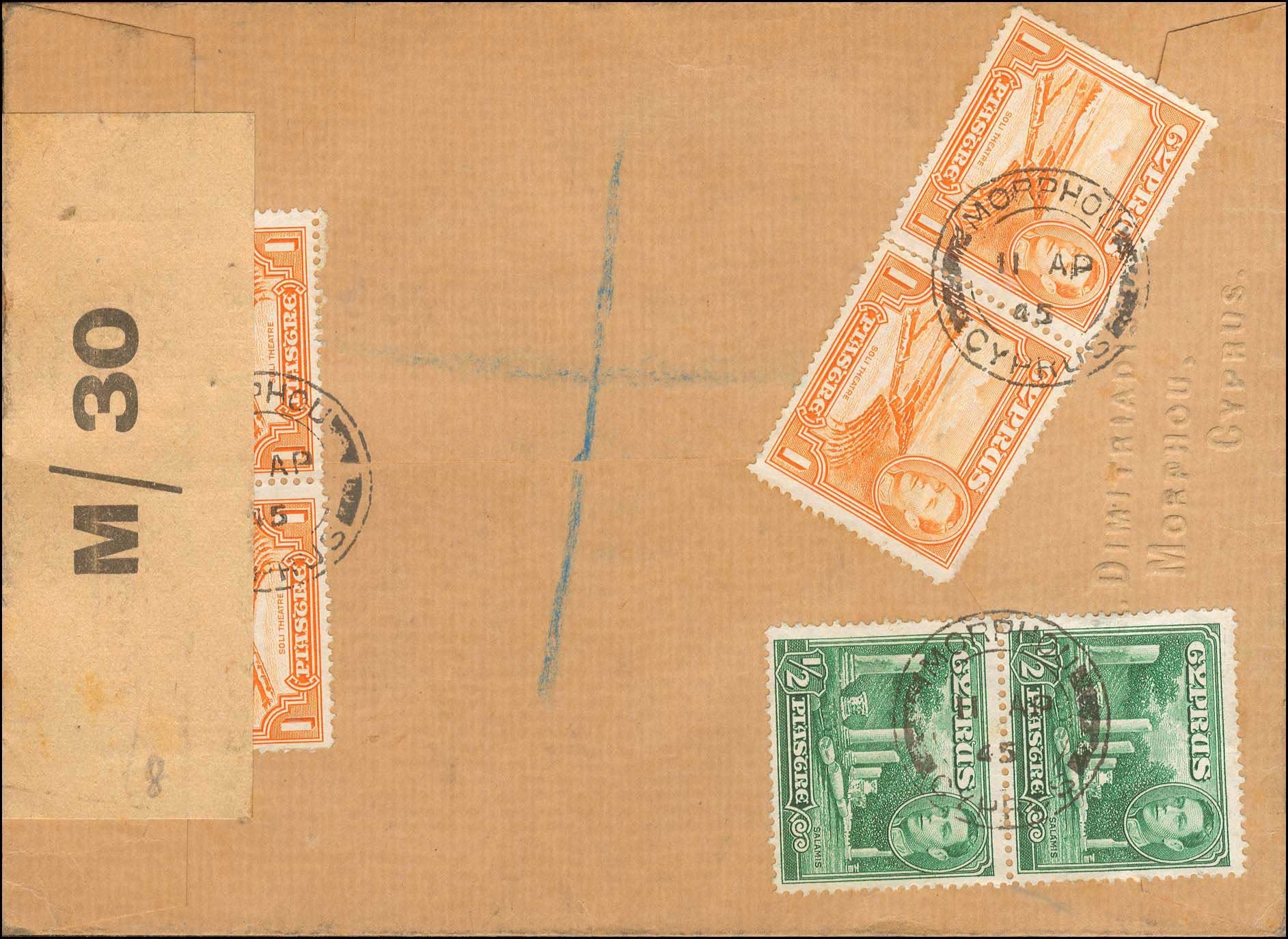 Lot 04173