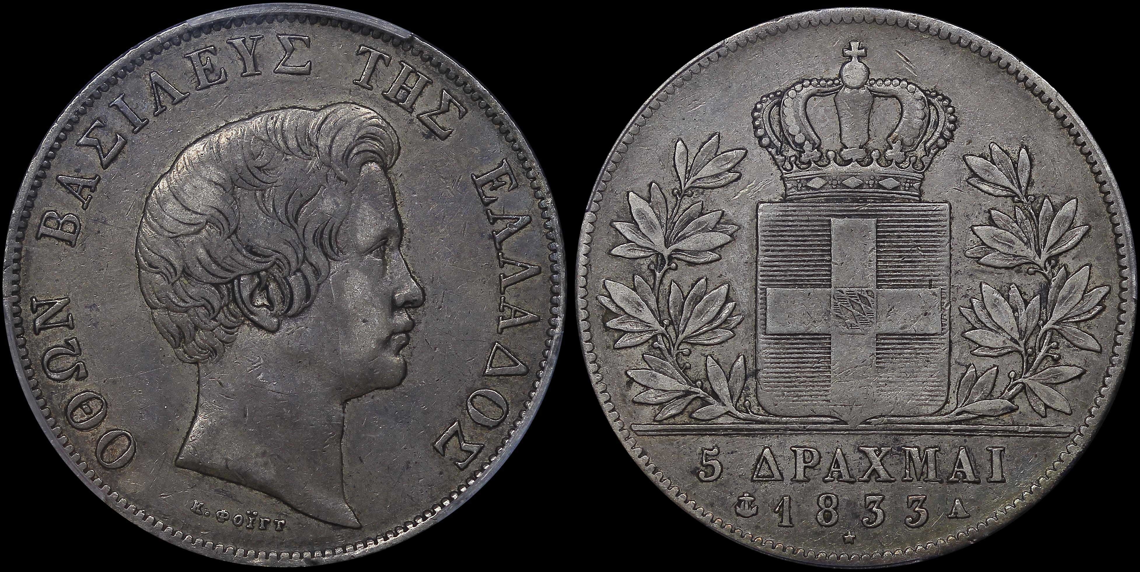 Lot 06067