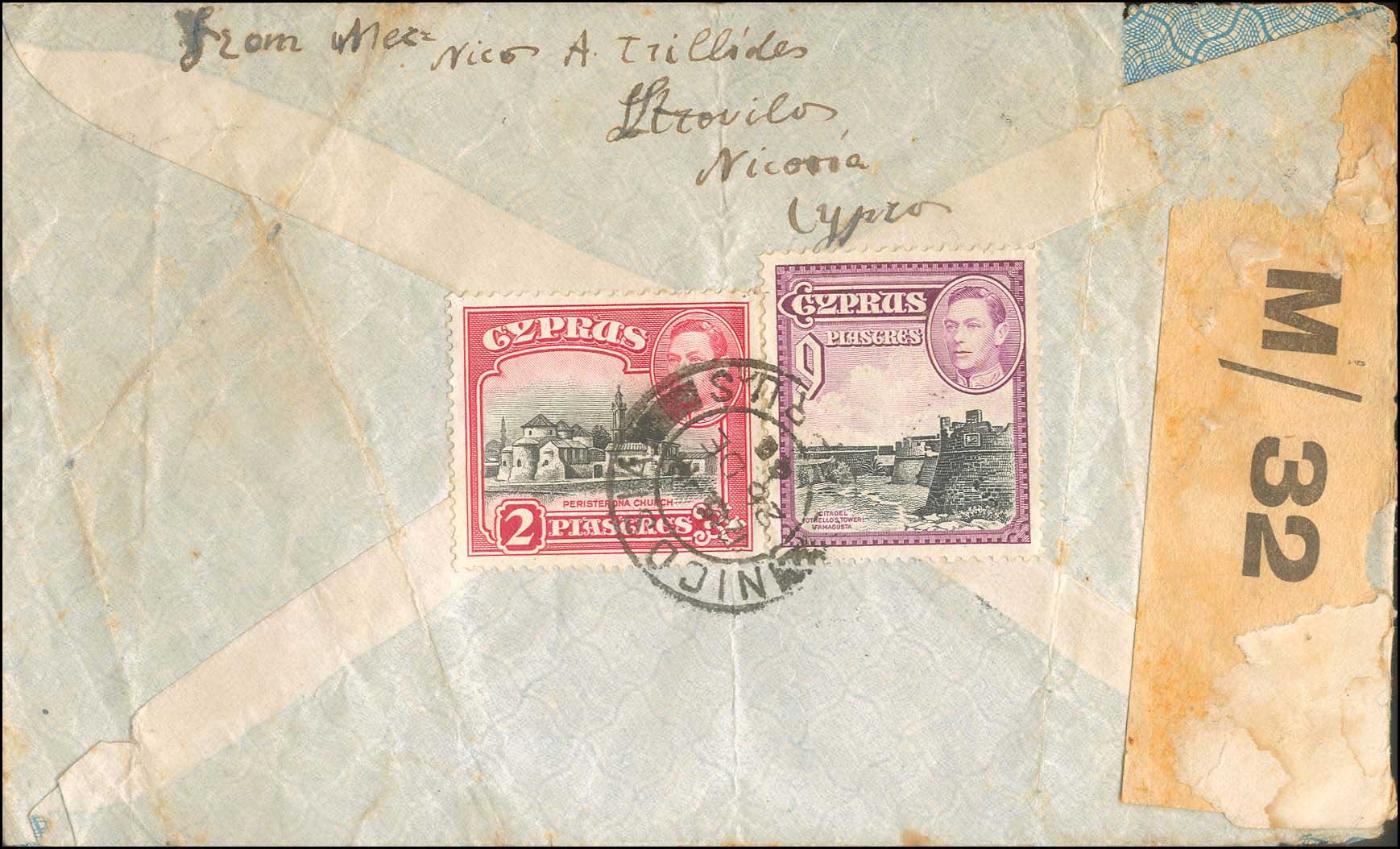 Lot 04174