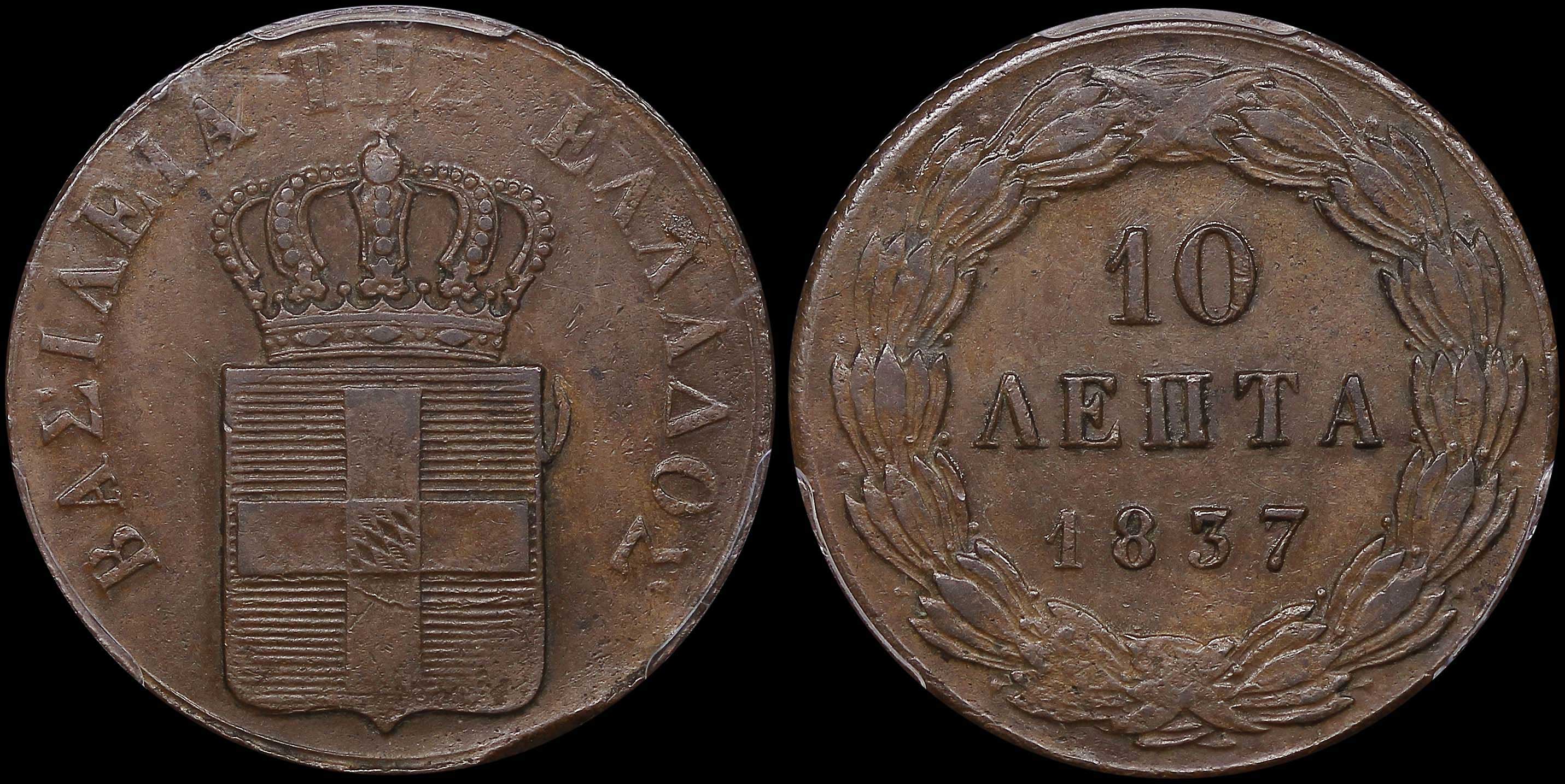 Lot 06074