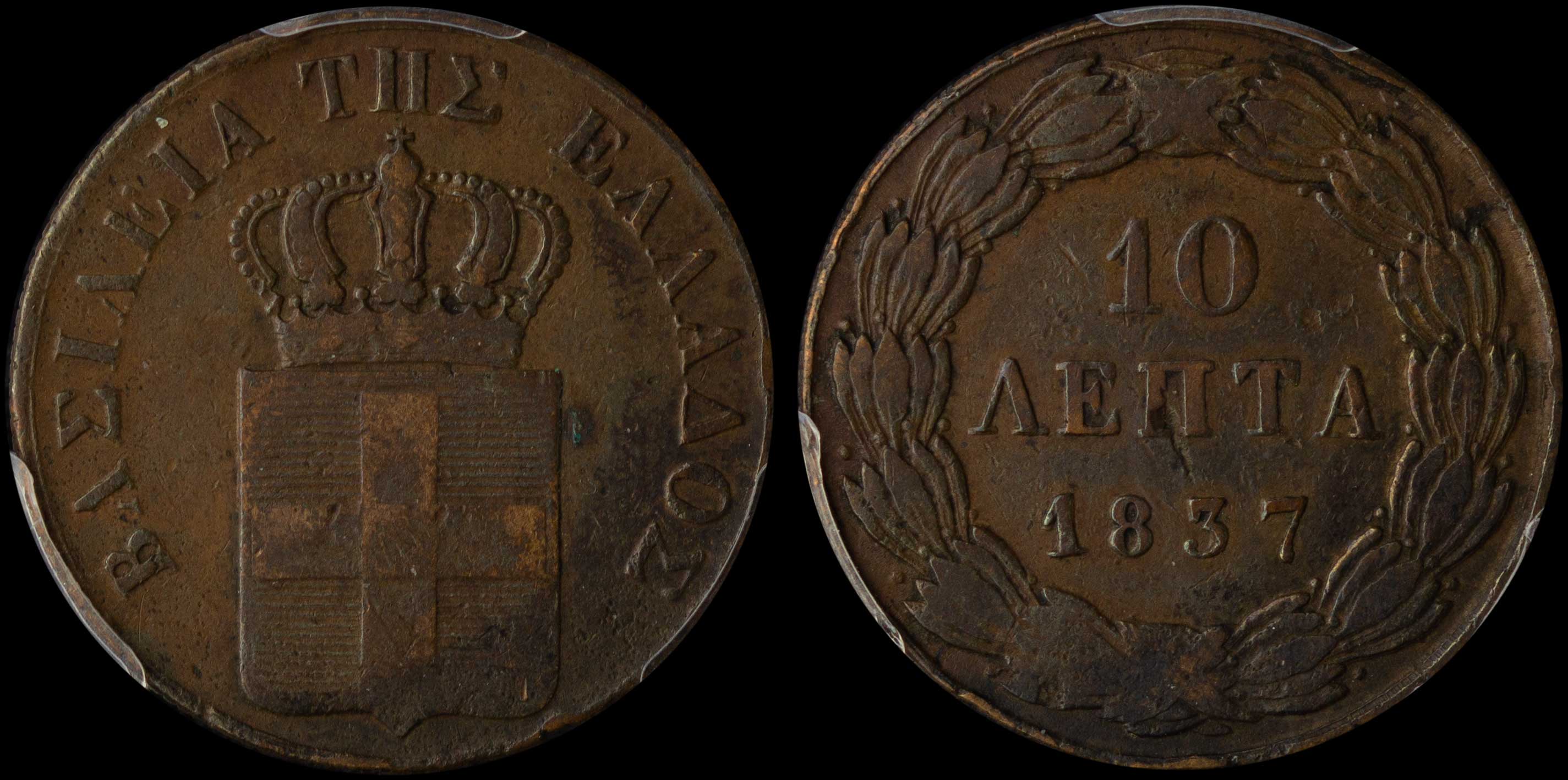 Lot 06037