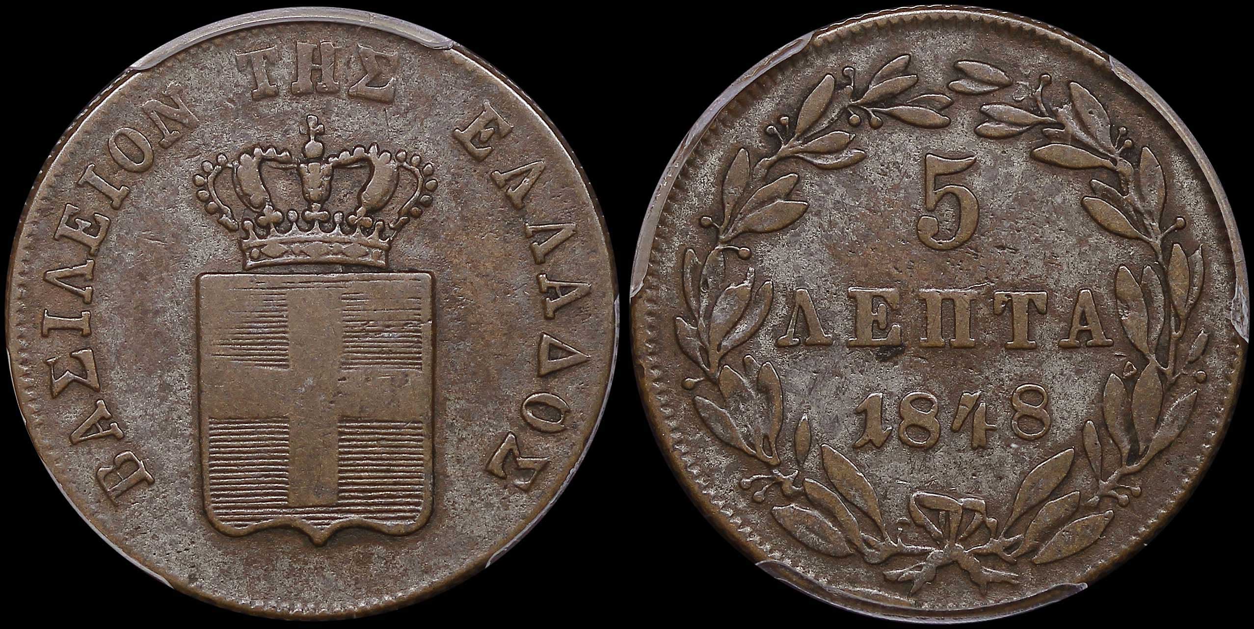 Lot 06081