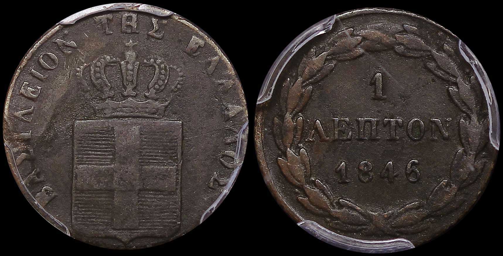 Lot 06055