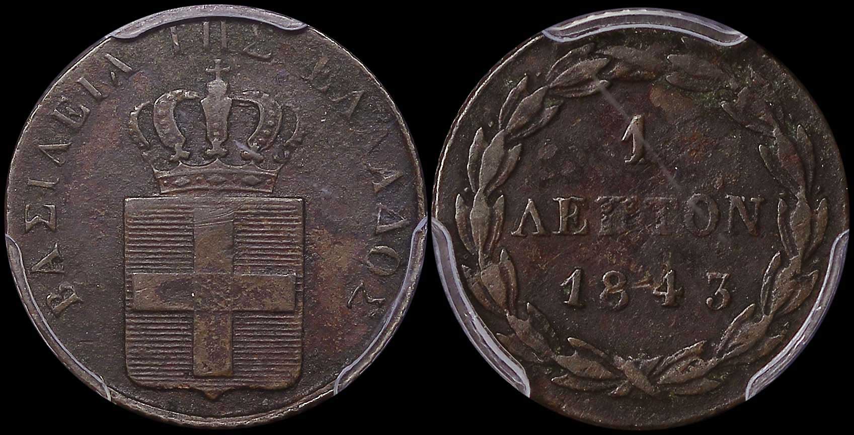 Lot 06081
