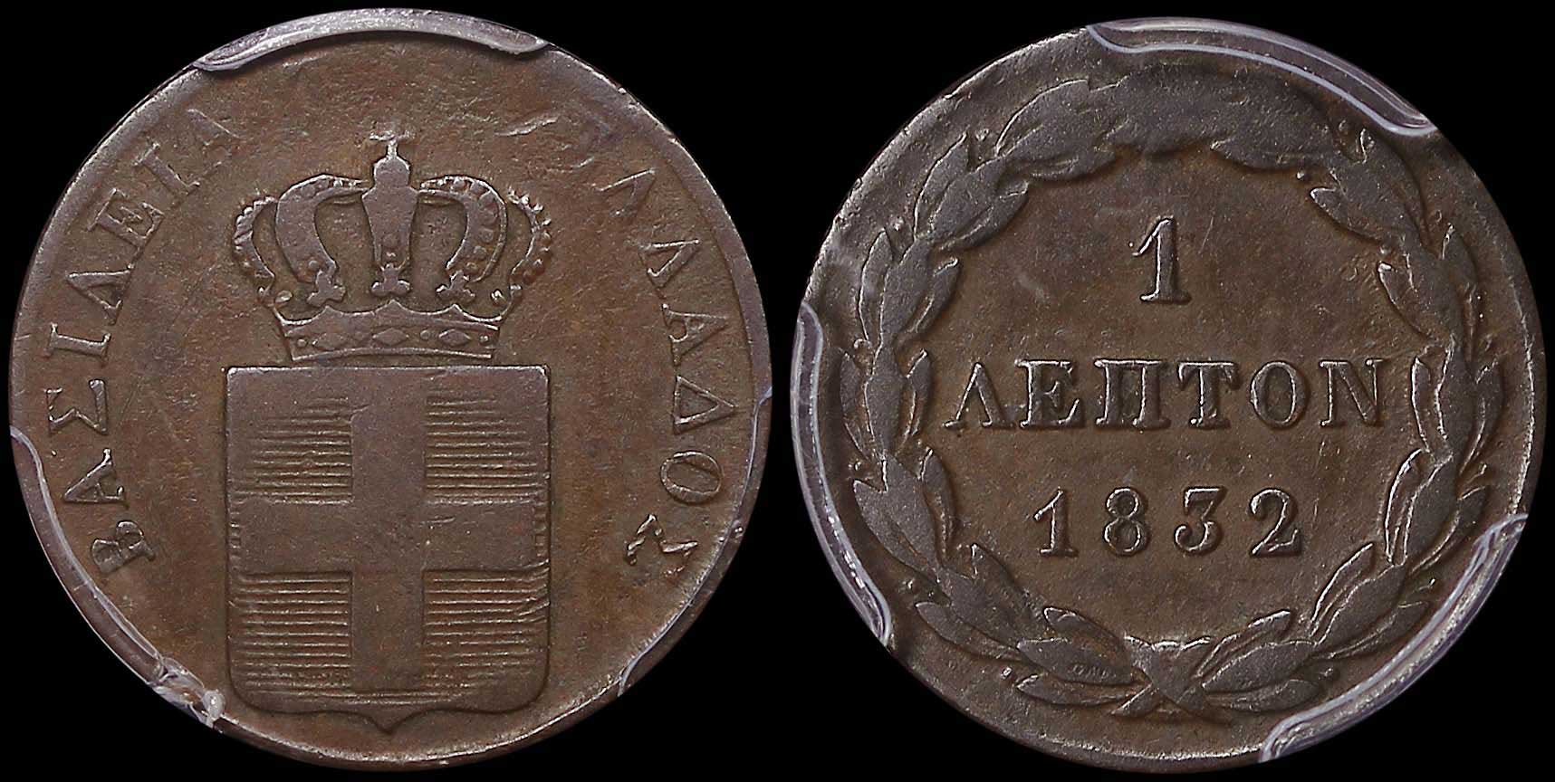 Lot 06045