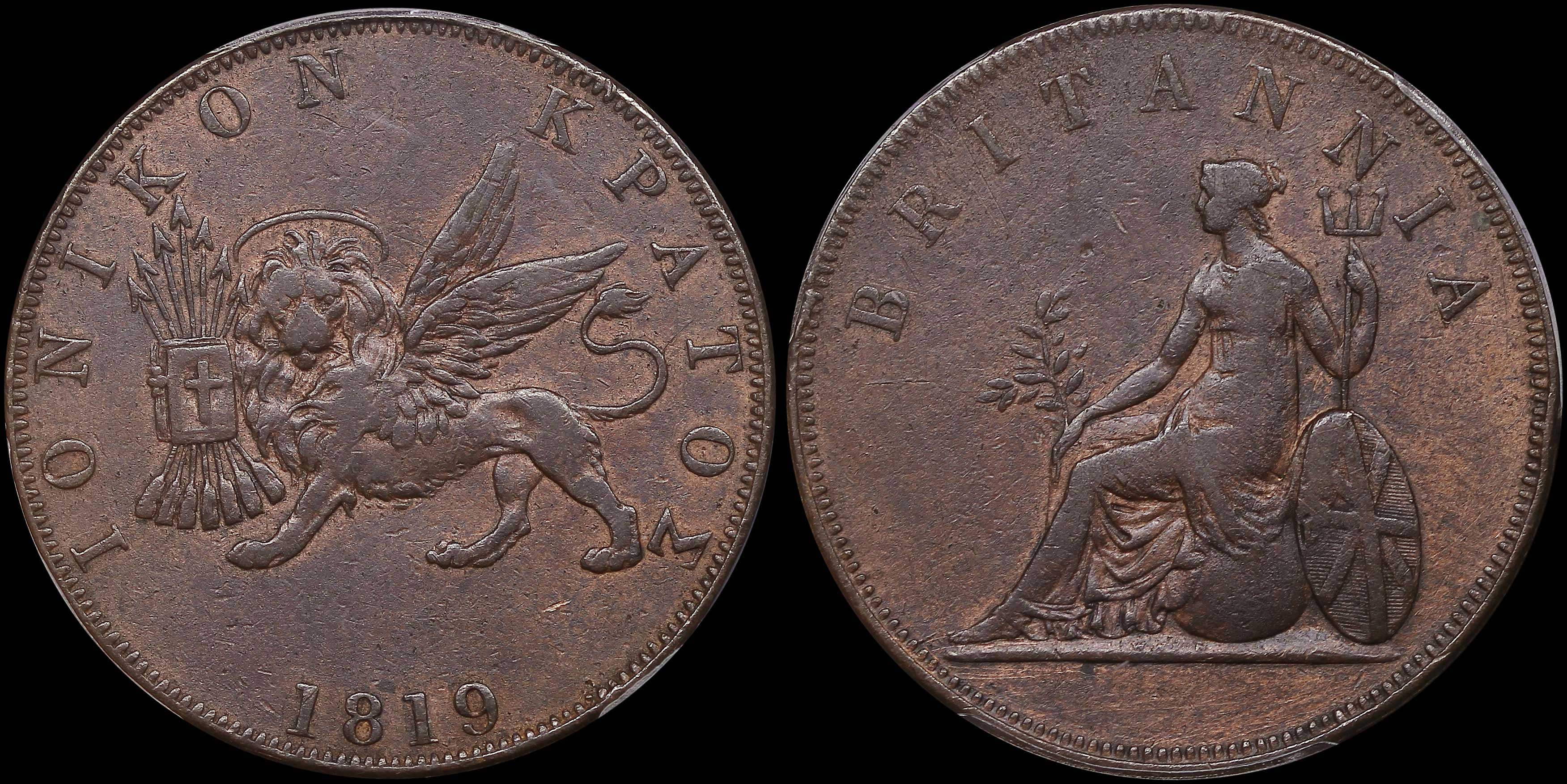 Lot 06482